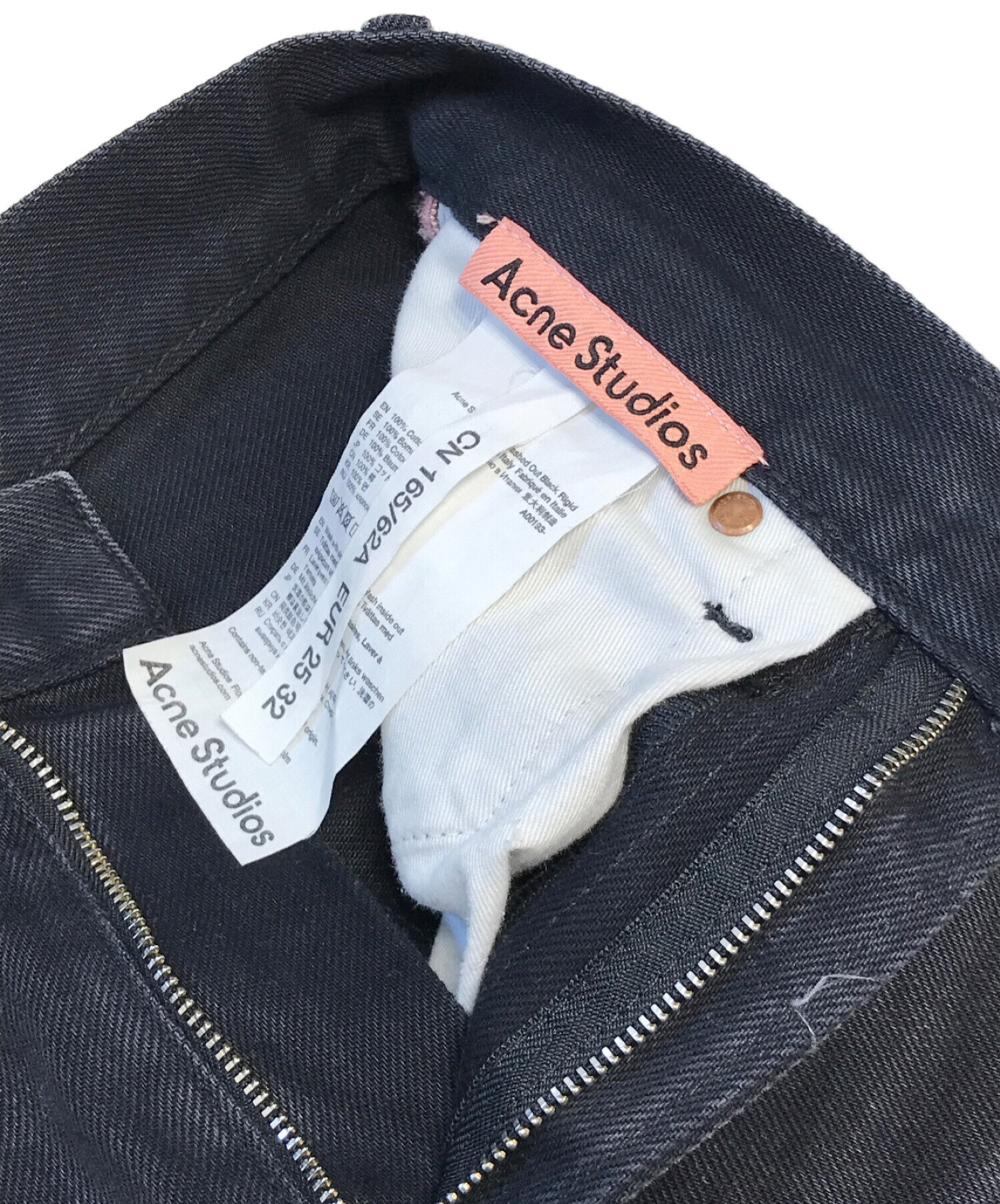 中古・古着通販】Acne studios (アクネストゥディオズ) 1990 washed