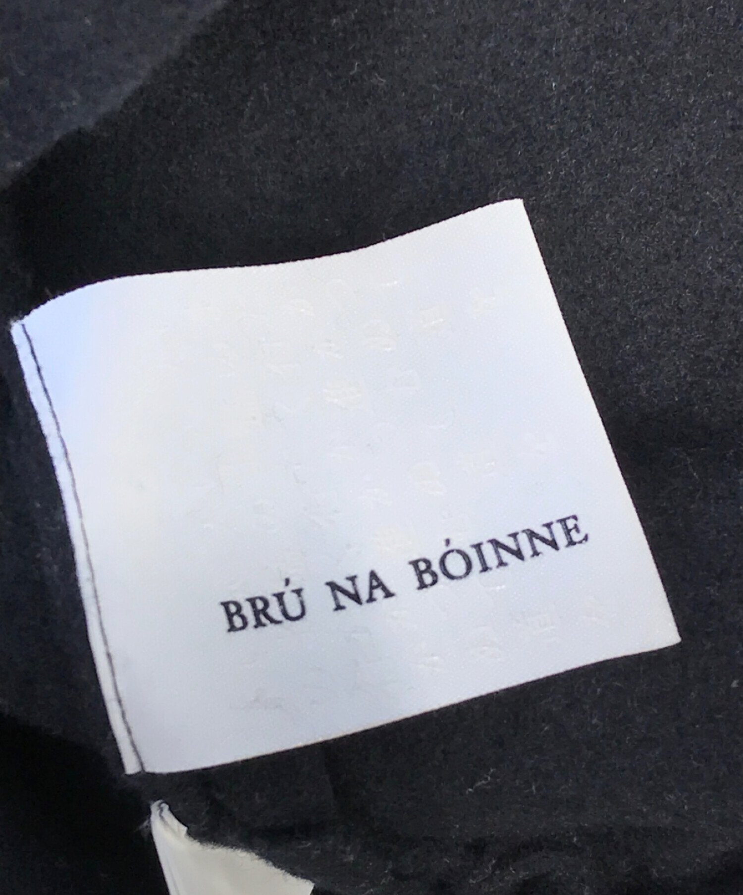 中古・古着通販】BRU NA BOINNE (ブルーナボイン) スラッピン