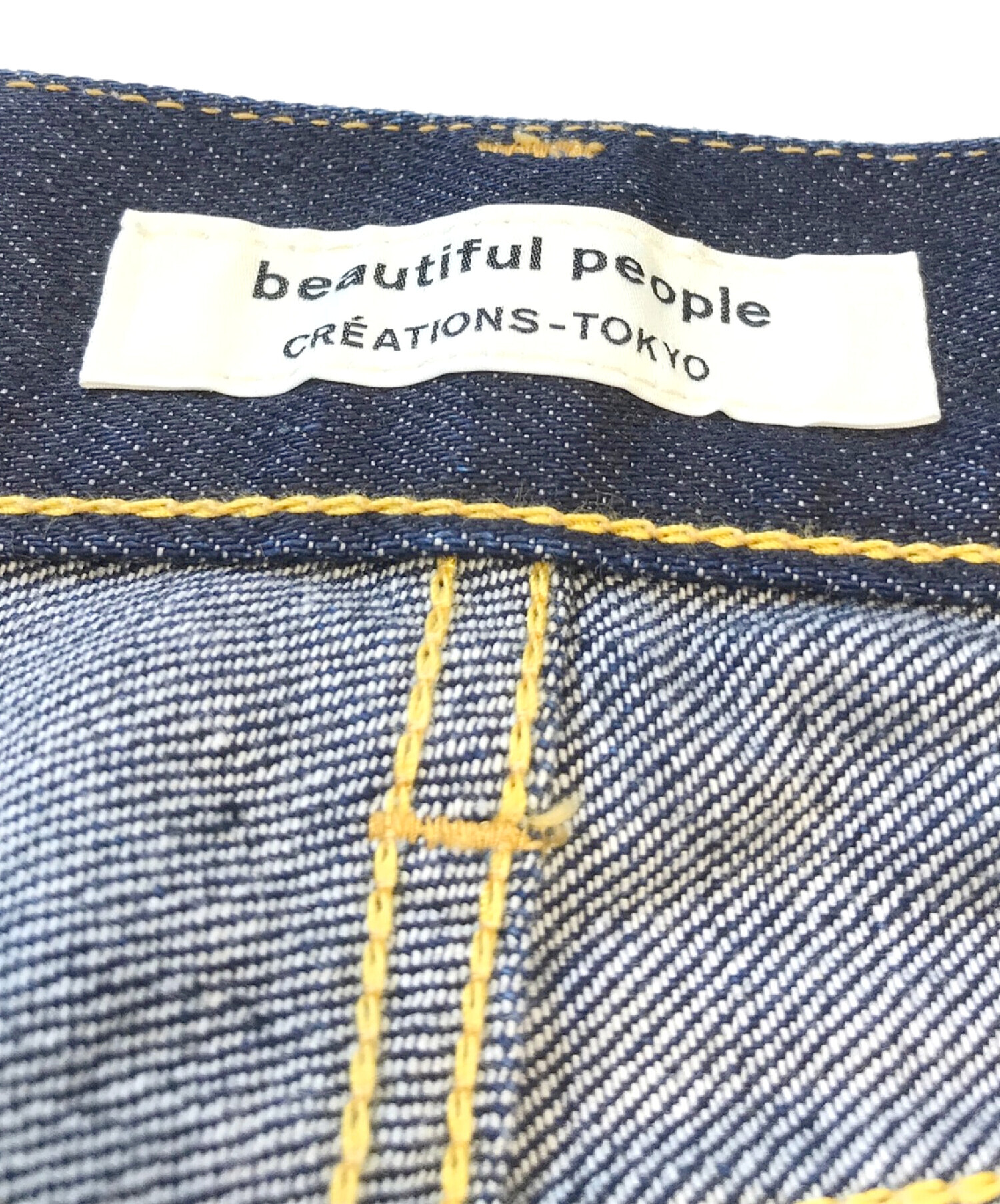 中古・古着通販】beautiful people (ビューティフルピープル) デニム