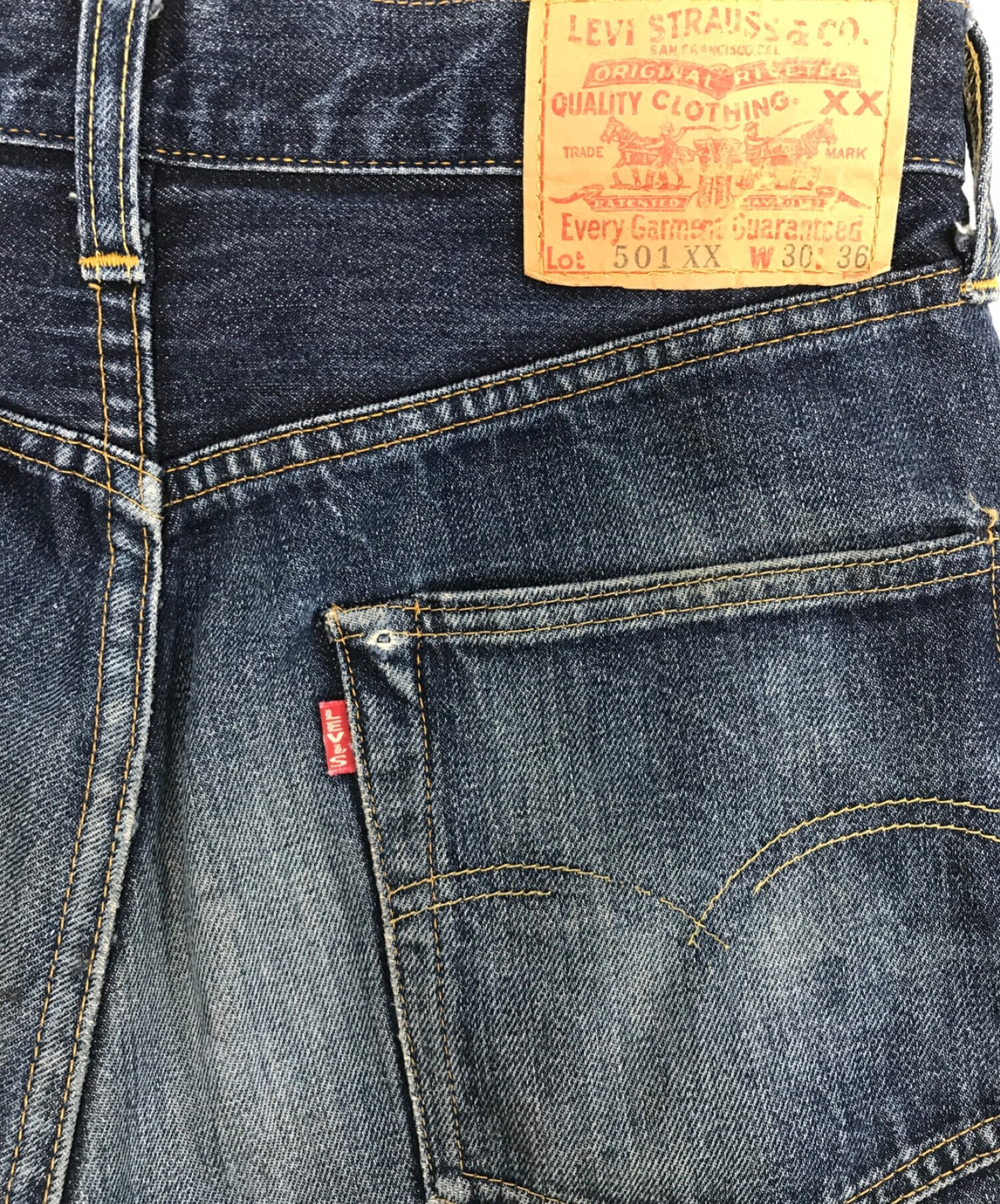 中古・古着通販】LEVI'S (リーバイス) 501XX デニムパンツ