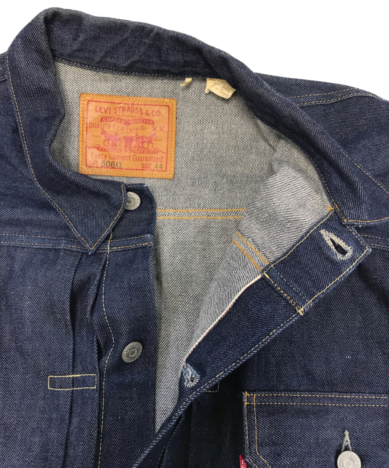 中古・古着通販】LEVI'S VINTAGE CLOTHING (リーバイスヴィンテージ