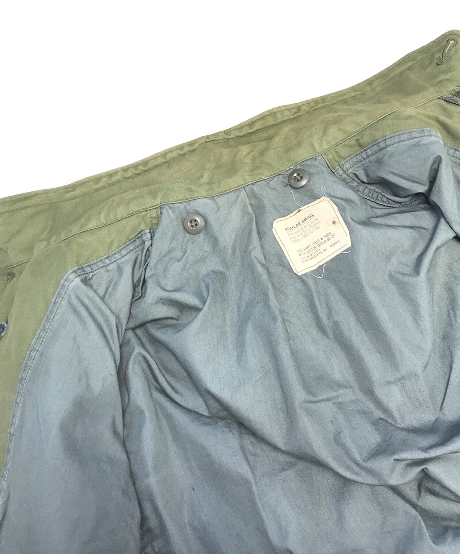 中古・古着通販】VINTAGE MILITARY (ヴィンテージ ミリタリー) US ARMY