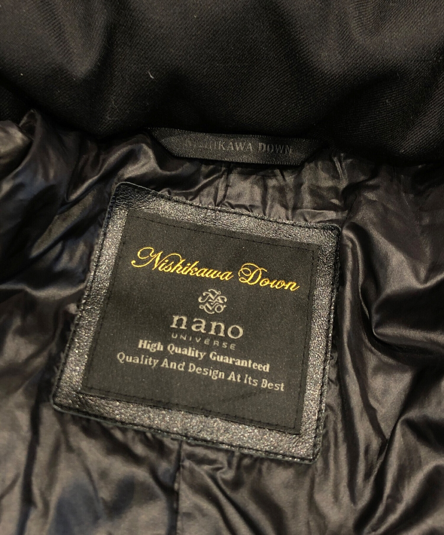 中古・古着通販】nano・universe (ナノ・ユニバース) ダウンジャケット