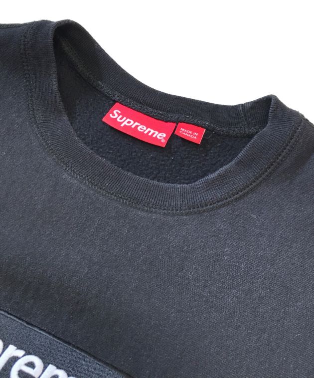 中古・古着通販】Supreme (シュプリーム) ボックスロゴスウェット