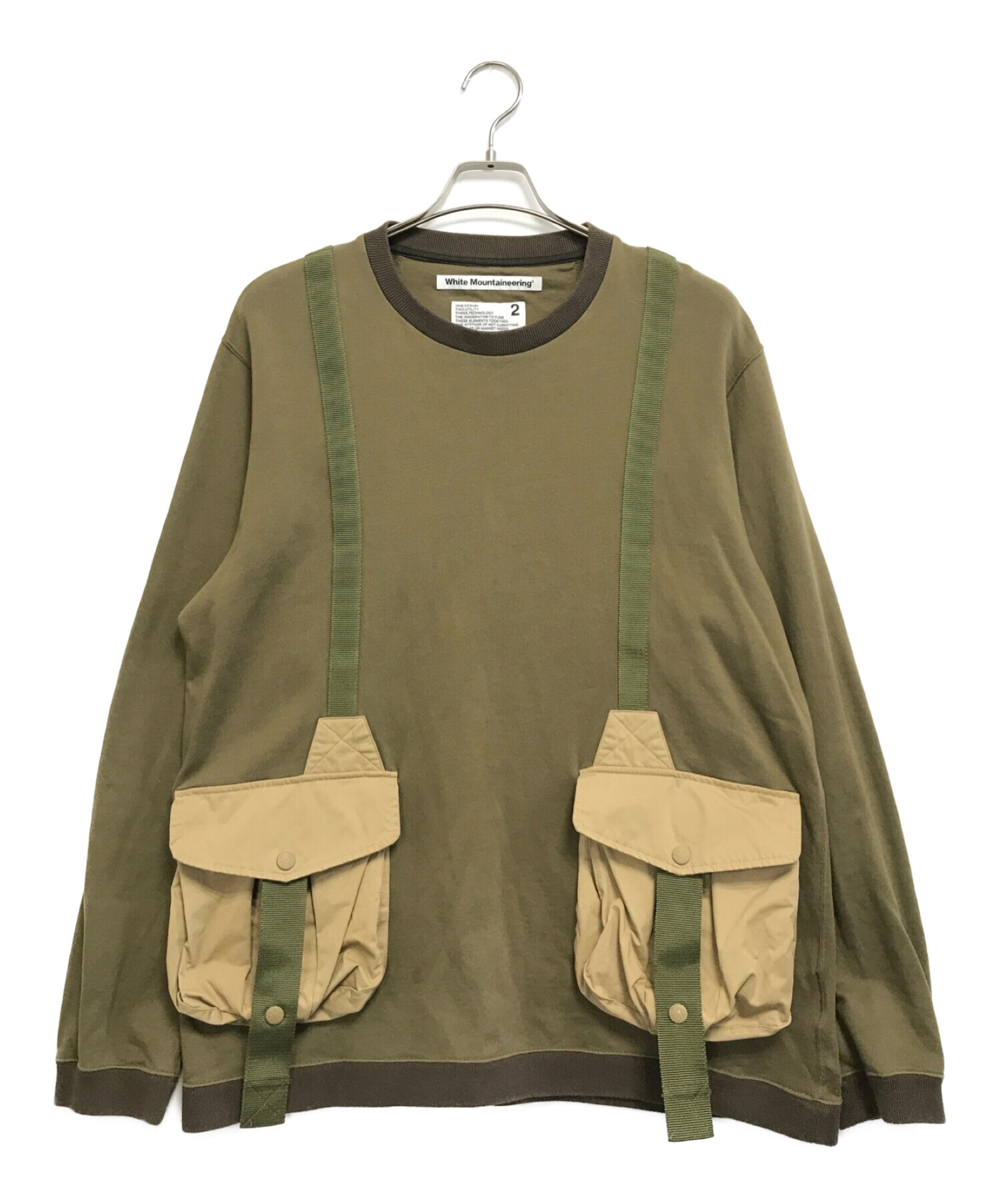 中古・古着通販】WHITE MOUNTAINEERING (ホワイトマウンテ二アニング