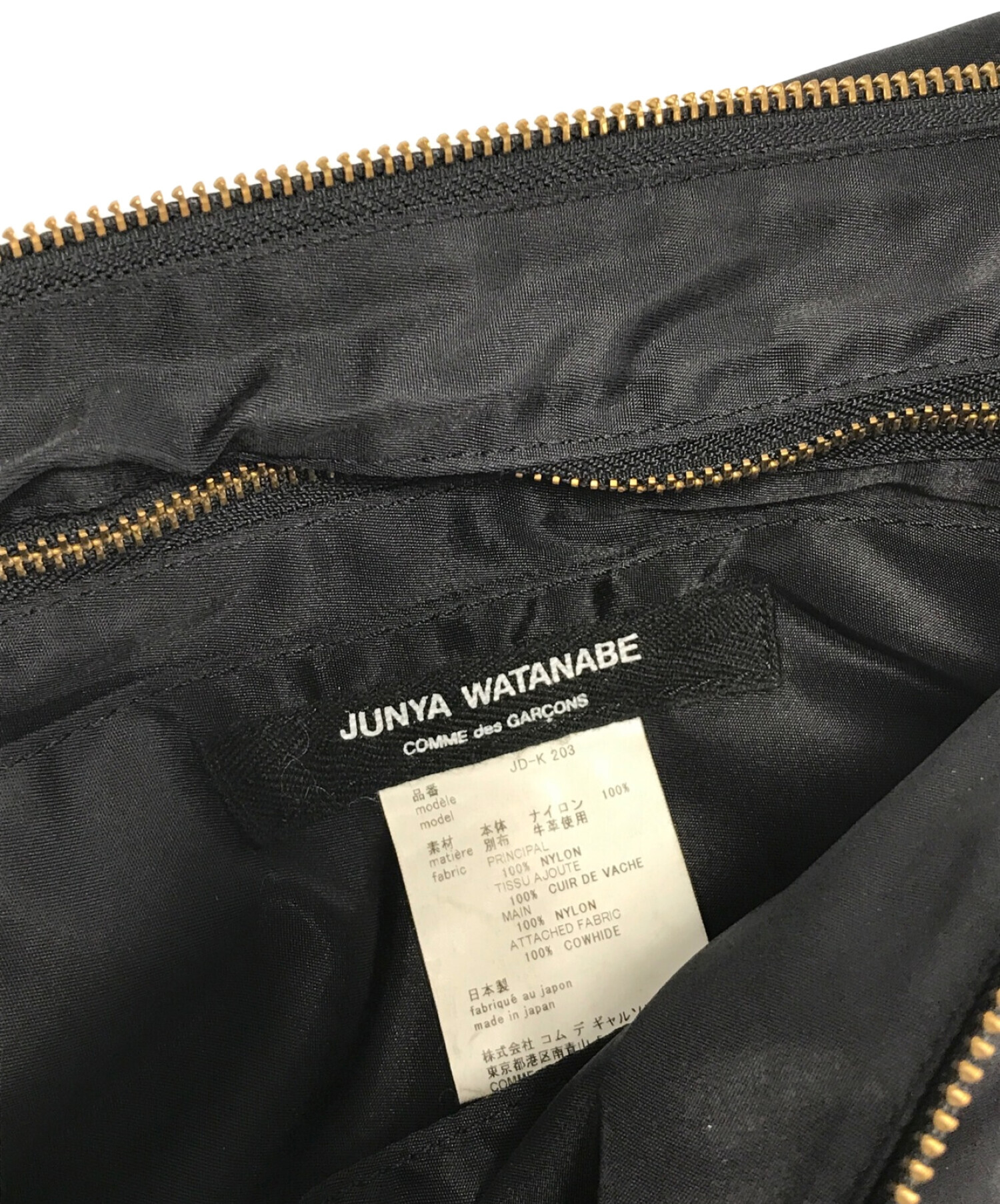 中古・古着通販】JUNYA WATANABE COMME des GARCONS MAN PINK