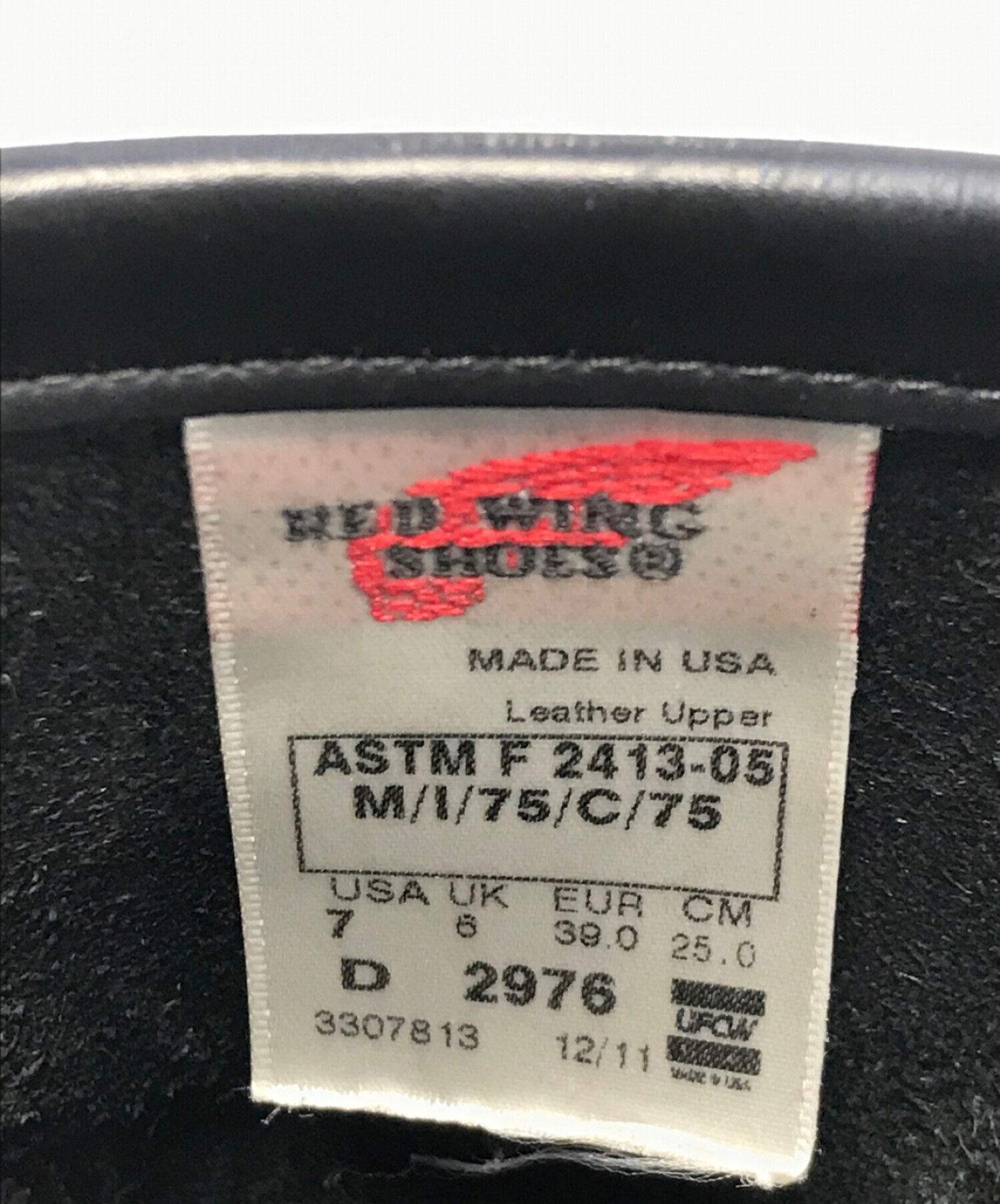 RED WING (レッドウィング) ショートエンジニアブーツ ブラック サイズ:USA7/UK6/EUR39/CM25
