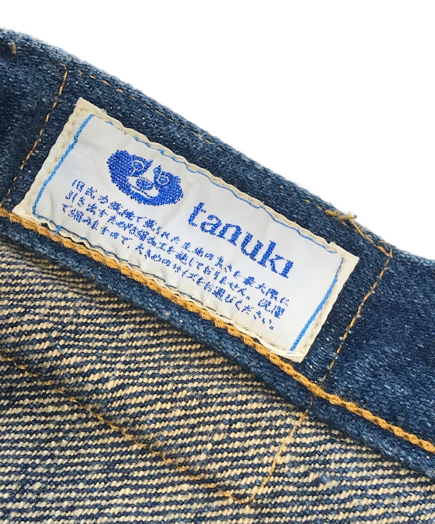 中古・古着通販】ONI DENIM (オニデニム) TANUKI (タヌキ) 21.5