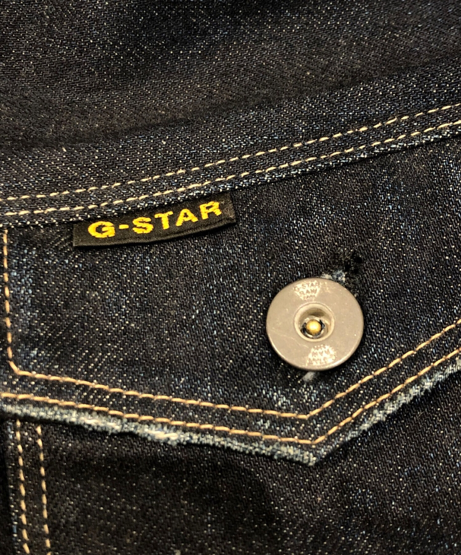 G star raw original denim outlet jacket