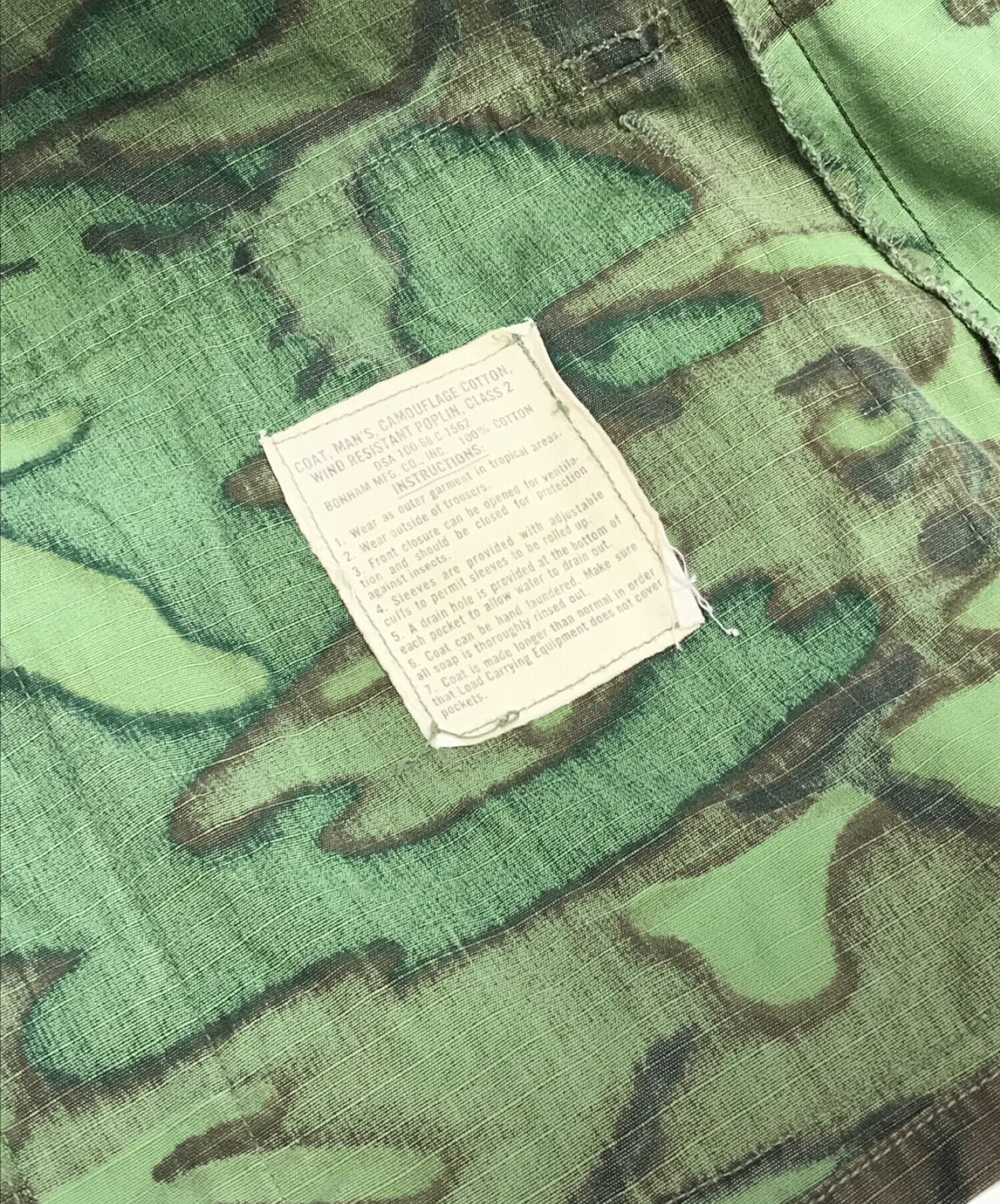 中古・古着通販】VINTAGE MILITARY (ヴィンテージ ミリタリー) US ARMY