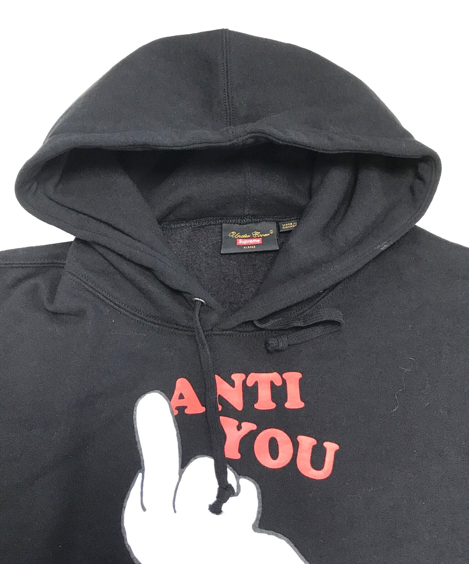 SUPREME (シュプリーム) UNDERCOVER (アンダーカバー) Anti-You Hooded Sweatshirt ブラック サイズ:XL