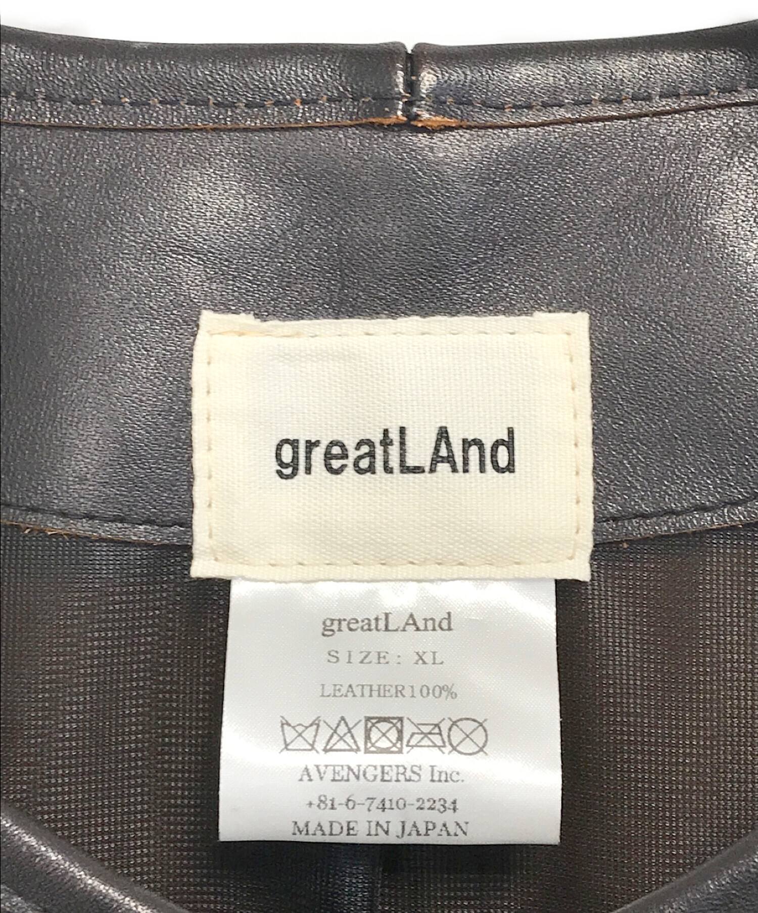 中古・古着通販】Great Land (グレートランド) three hundred vest 