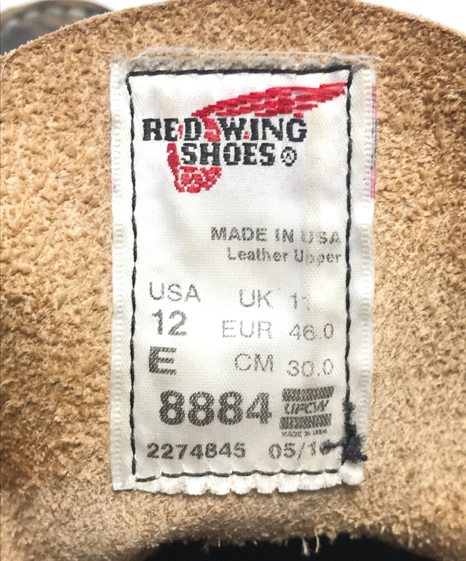 中古・古着通販】RED WING (レッドウィング) アイリッシュセッター ブラウン サイズ:USA12/UK11/EUR46/CM30｜ブランド・古着通販  トレファク公式【TREFAC FASHION】スマホサイト