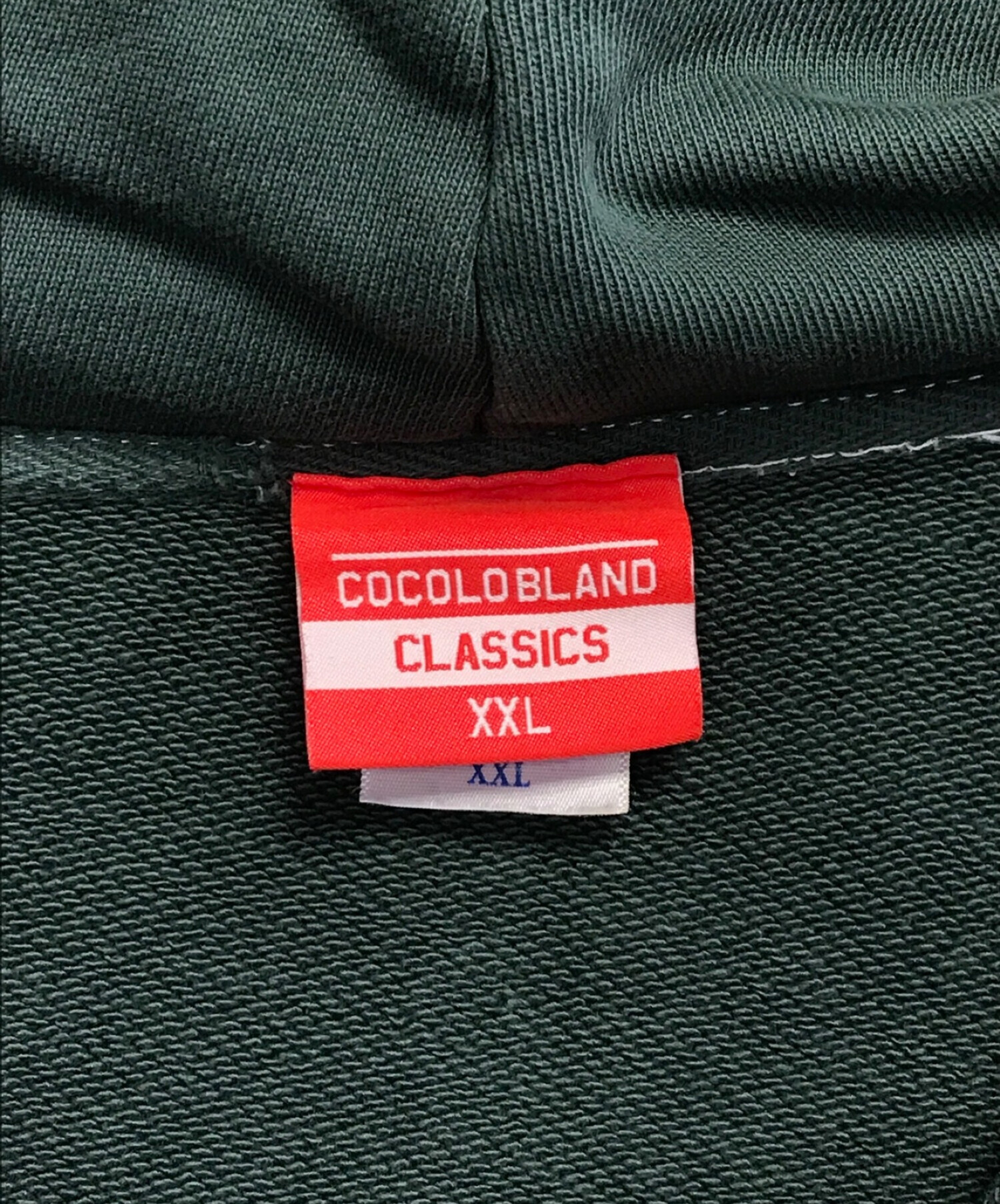 中古・古着通販】COCOLOBLAND (ココロブランド) ダメージ加工ハーフジップパーカー グリーン サイズ:XXL｜ブランド・古着通販  トレファク公式【TREFAC FASHION】スマホサイト