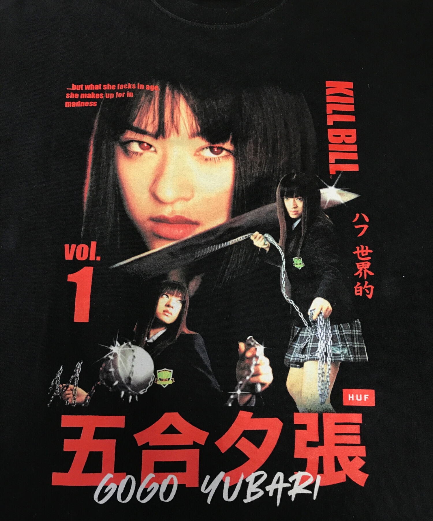 HUF (ハフ) KILL BILL (キル・ビル) Tシャツ ブラック サイズ:XL