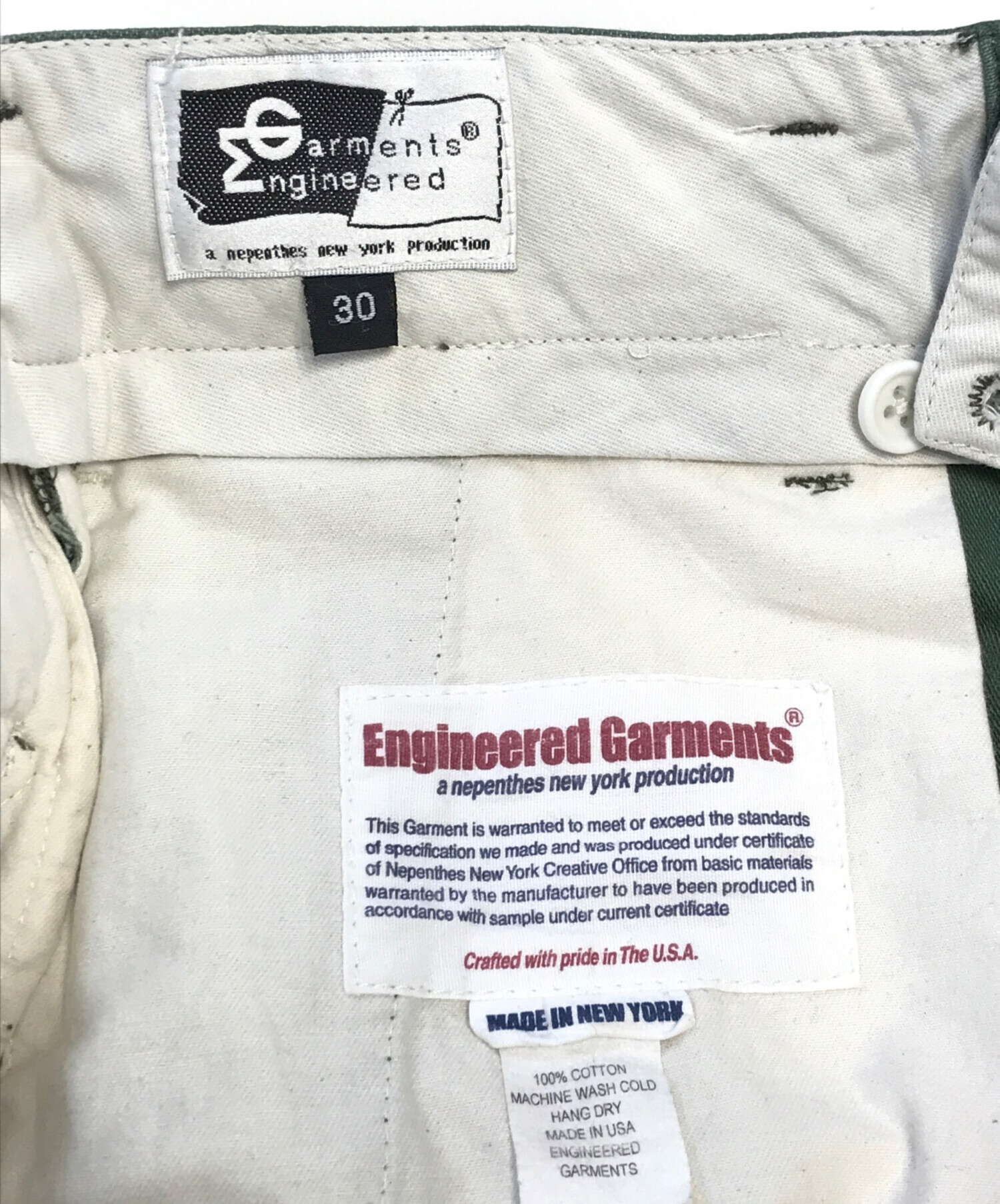 中古・古着通販】Engineered Garments (エンジニアド ガーメンツ) カーゴパンツ グリーン サイズ:30｜ブランド・古着通販  トレファク公式【TREFAC FASHION】スマホサイト