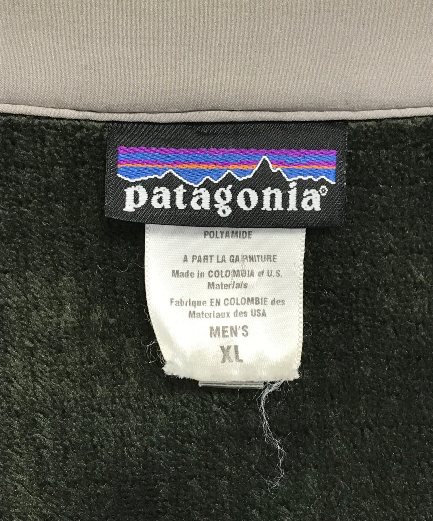 Patagonia (パタゴニア) ボイラープレートジャケット グレー サイズ:XL