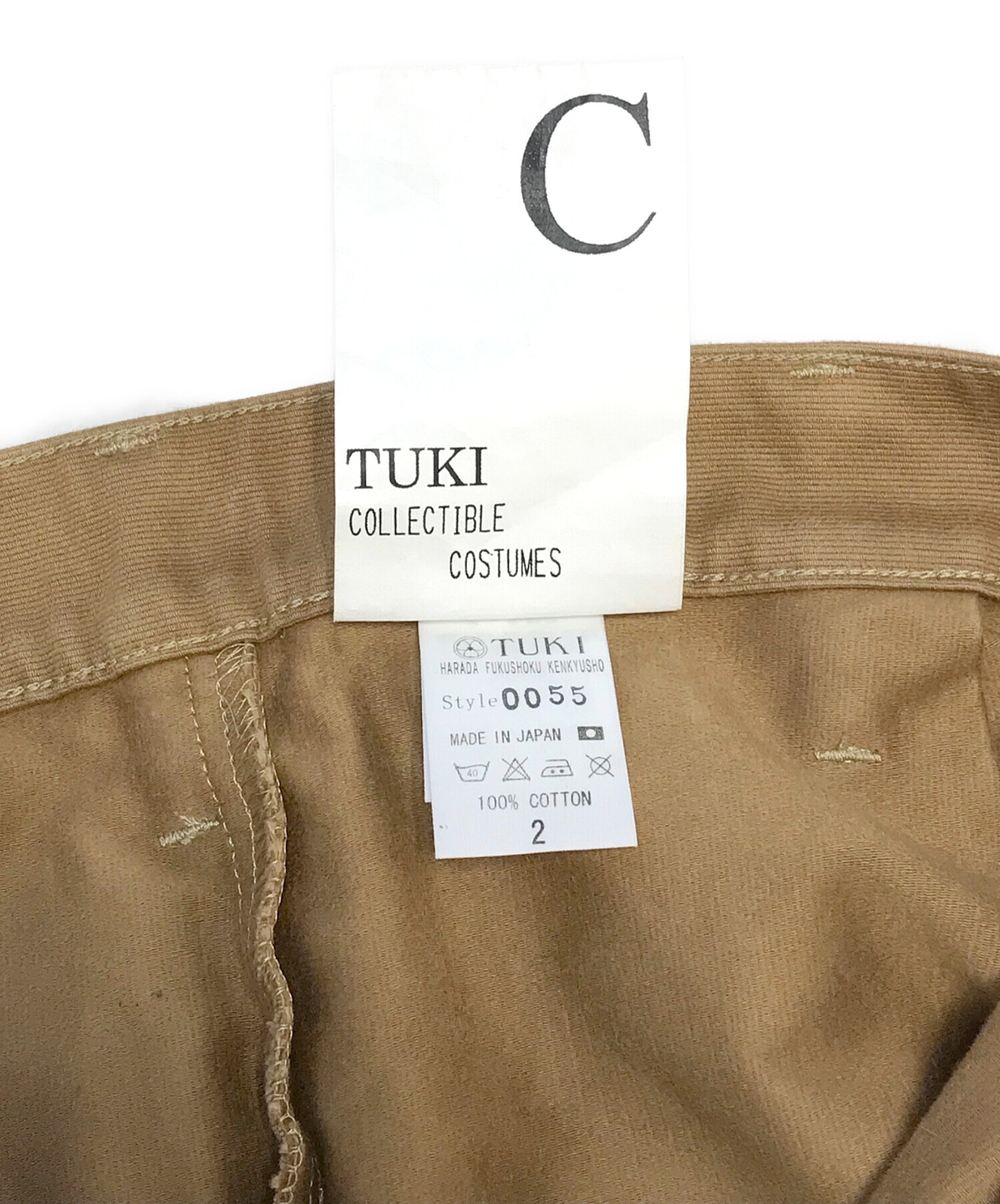 TUKI (ツキ) コットン硫化染めファティーグパンツ カーキ サイズ:2