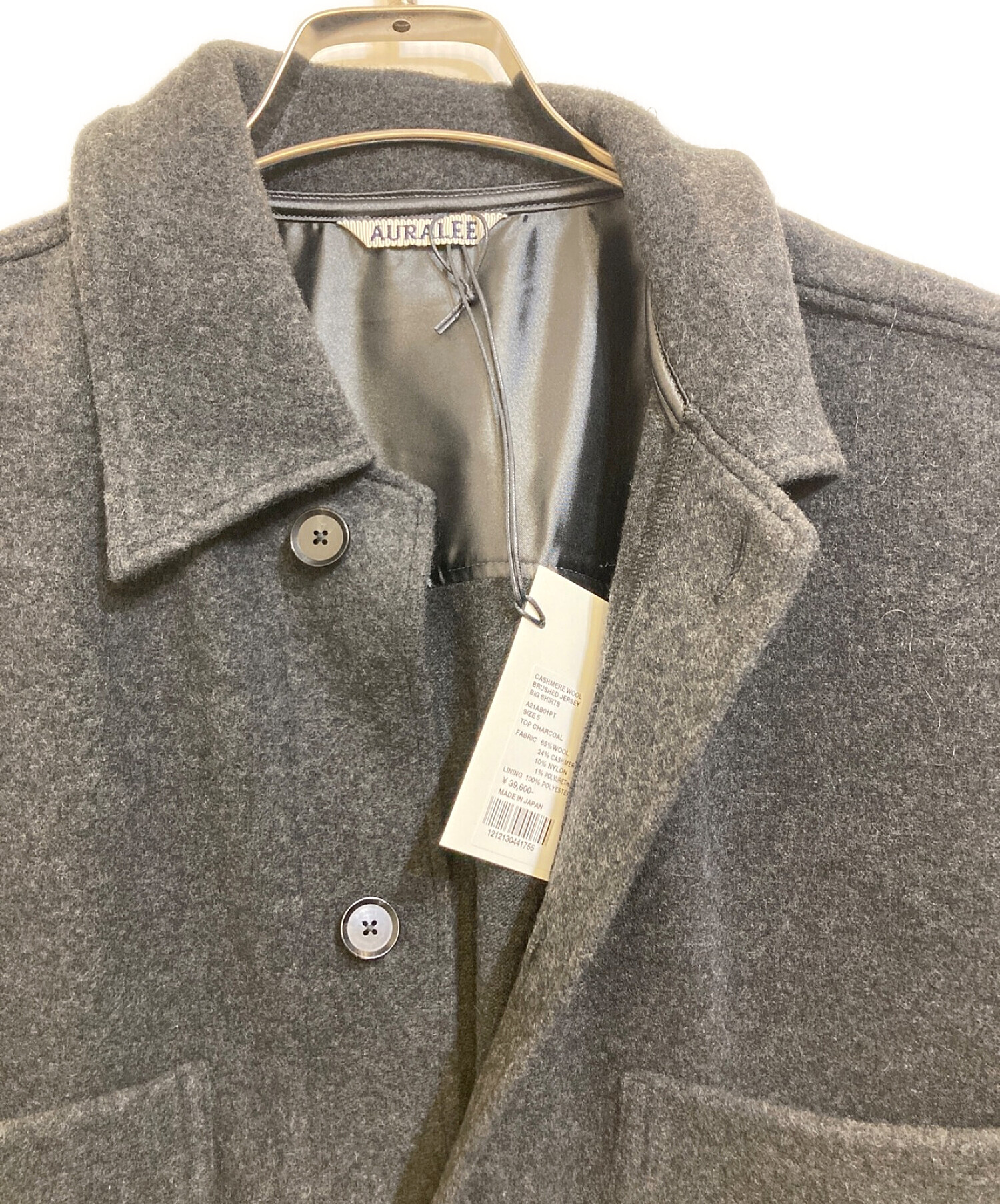 AURALEE (オーラリー) CASHMERE WOOL BRUSHED JERSEY BIG SHIRTS チャコールグレー サイズ:5