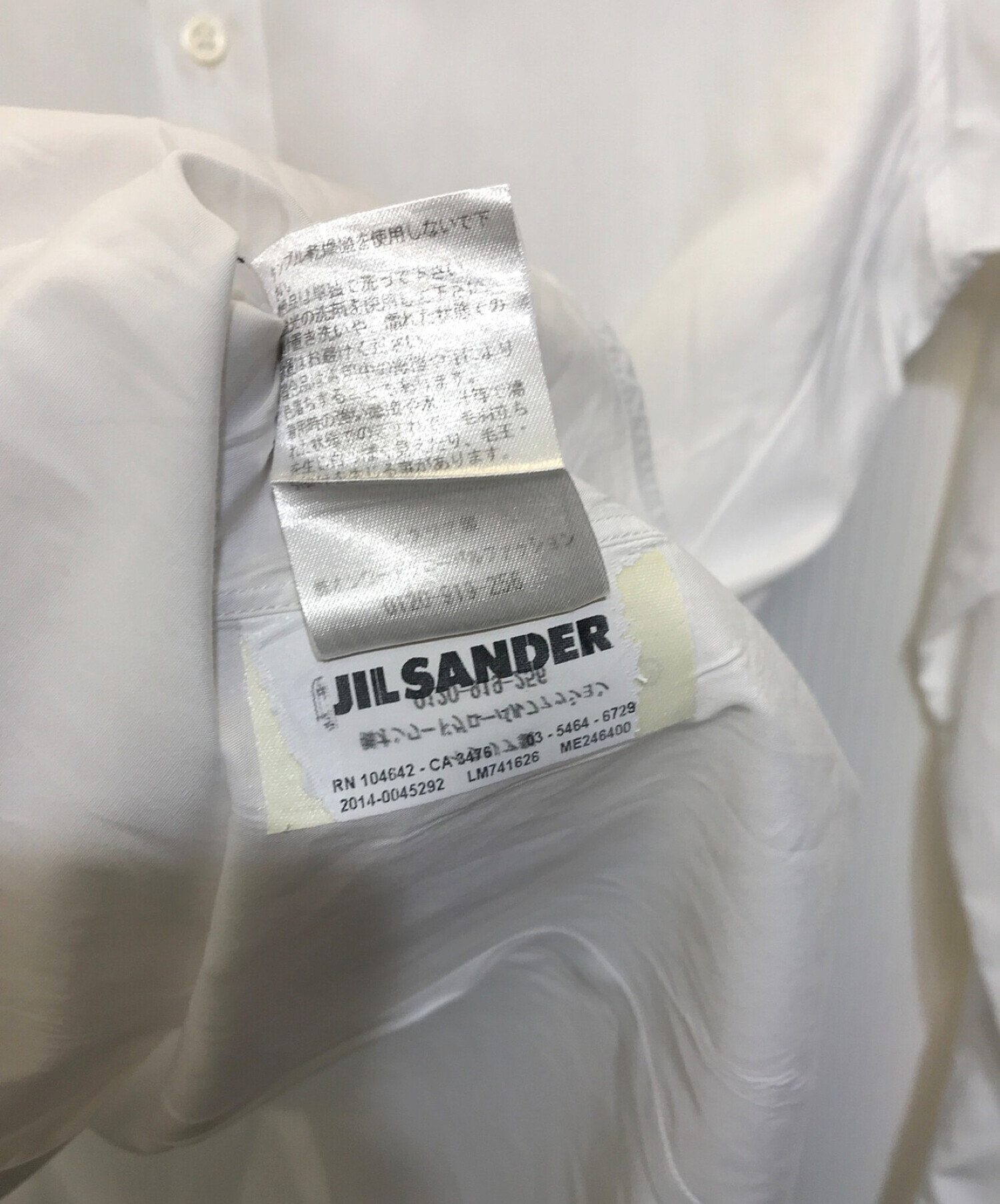 JIL SANDER (ジルサンダー) シャツ ホワイト サイズ:37