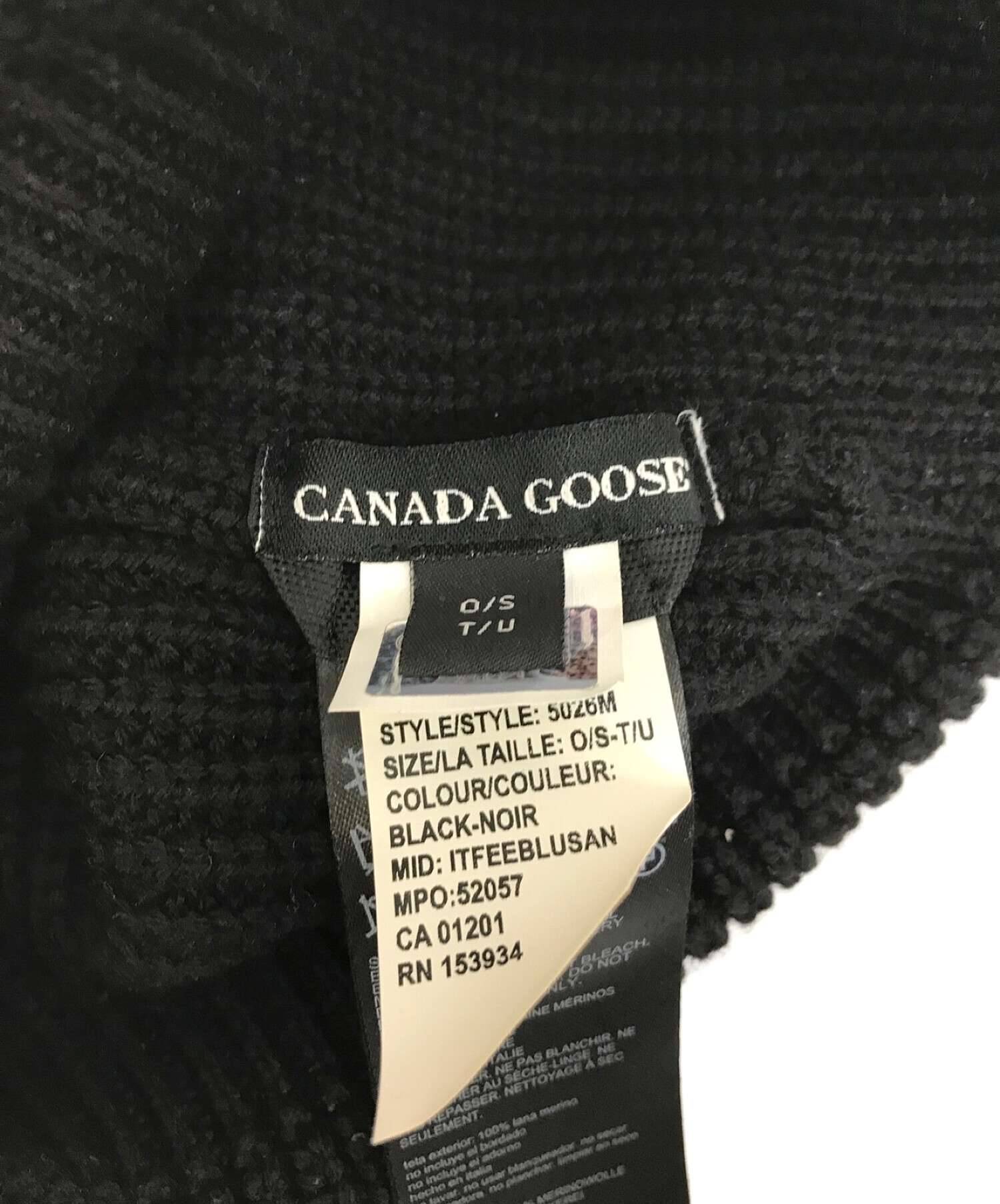 中古・古着通販】CANADA GOOSE (カナダグース) ニット帽 ブラック