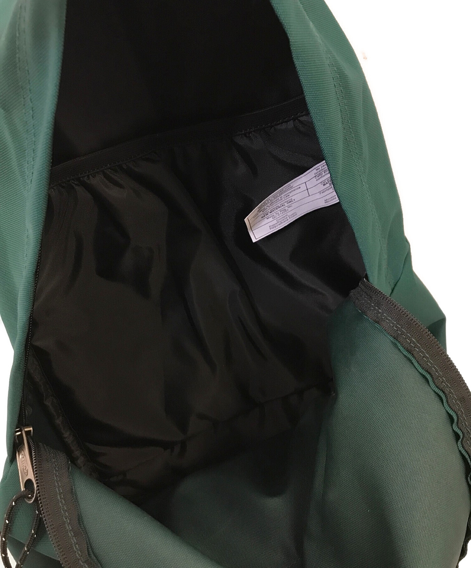 MM6 Maison Margiela (エムエムシックス メゾンマルジェラ) EASTPAK (イーストパック) DRIPPING PAK'R  グリーン