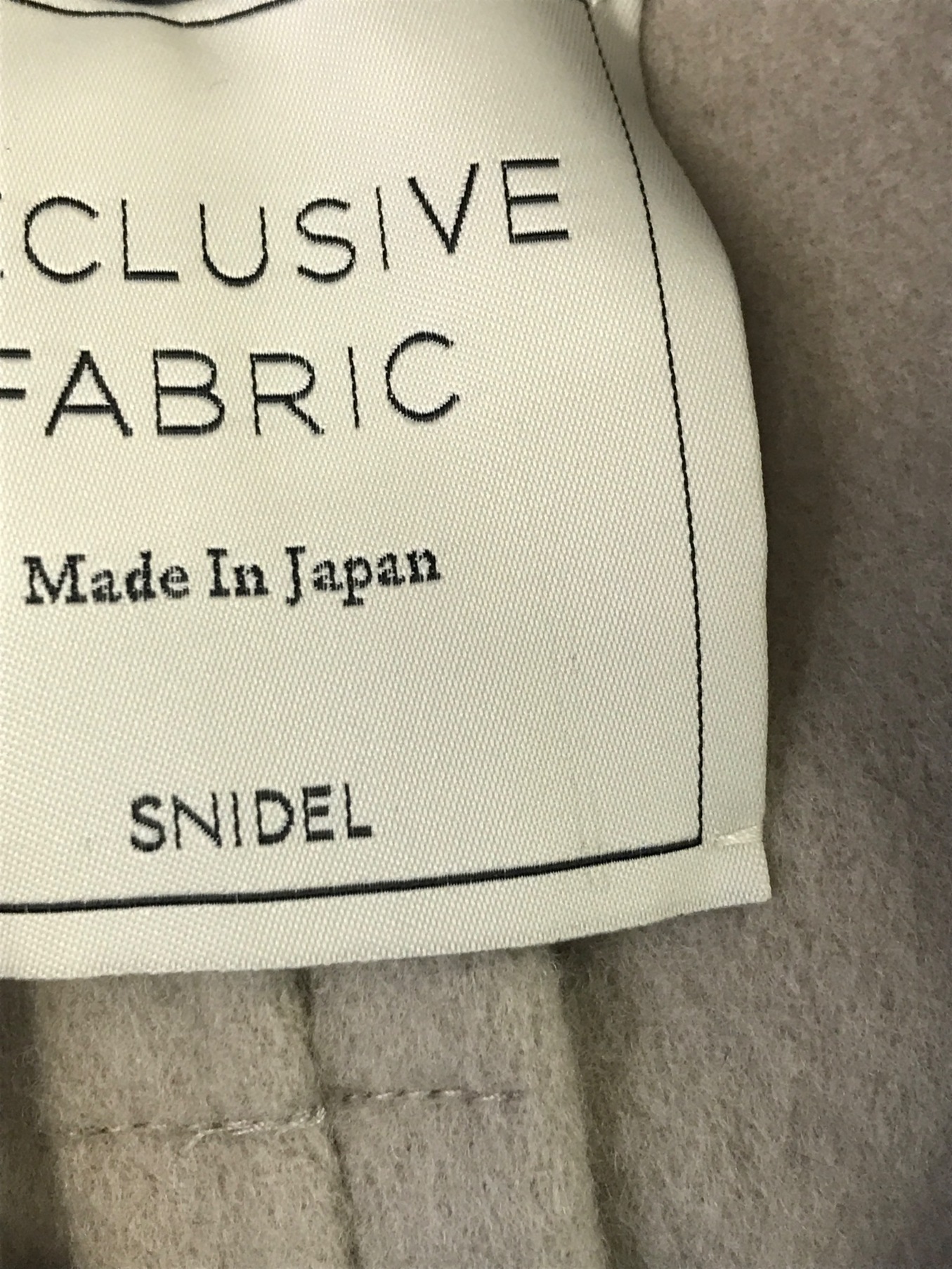 中古・古着通販】Snidel (スナイデル) シャルムビッグカラーロング