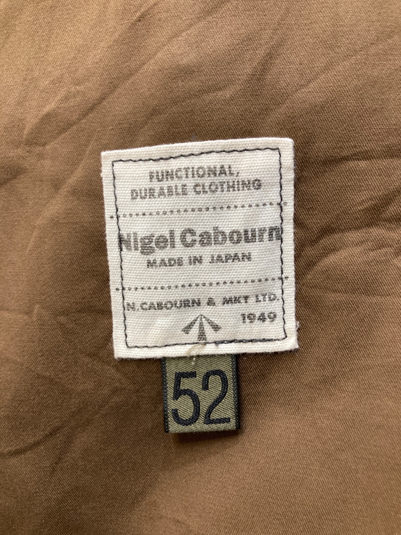 中古・古着通販】NIGEL CABOURN (ナイジェルケーボン) ATKINSON JACKET