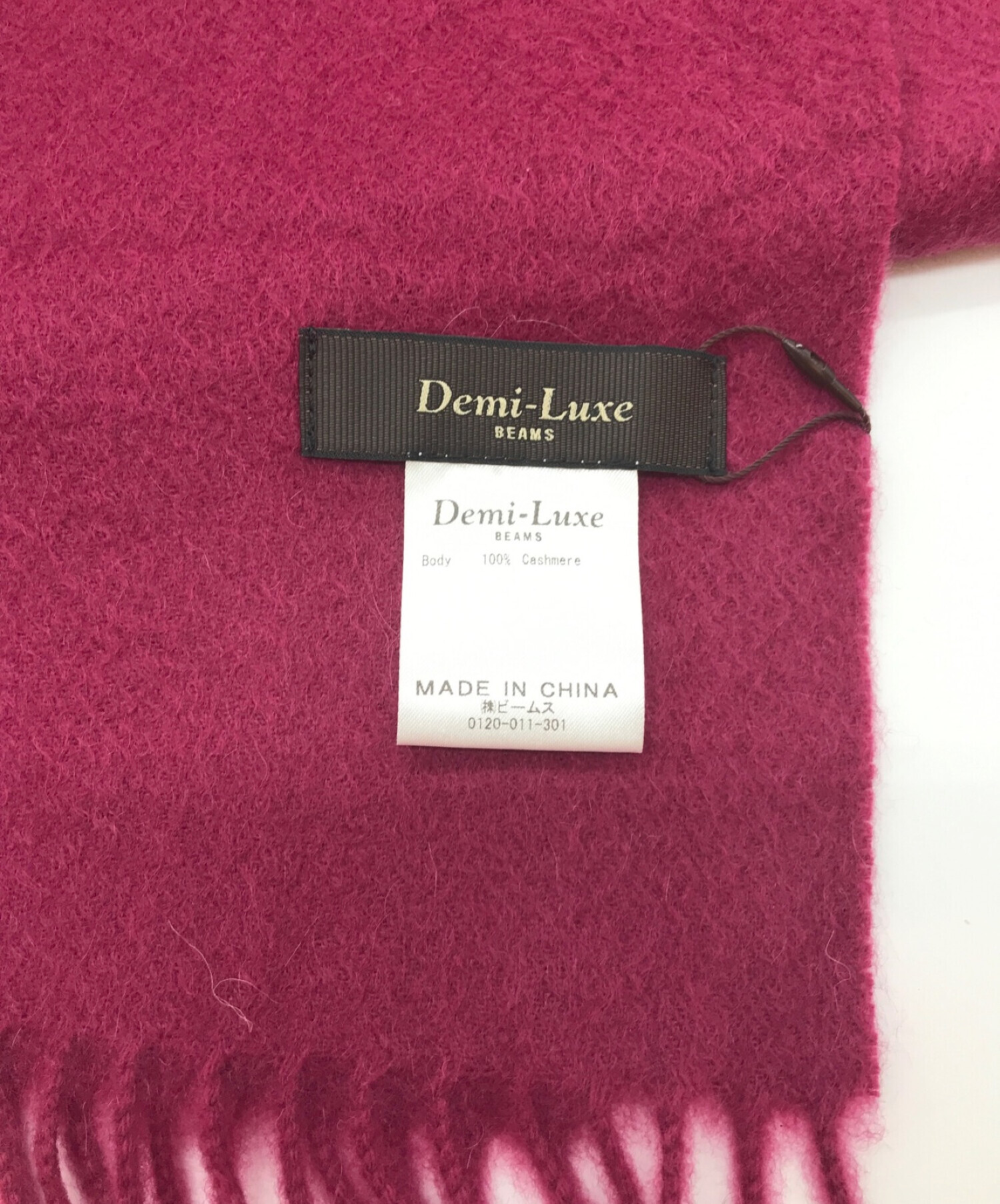 中古・古着通販】Demi-Luxe BEAMS (デミルクス ビームス) カシミヤ