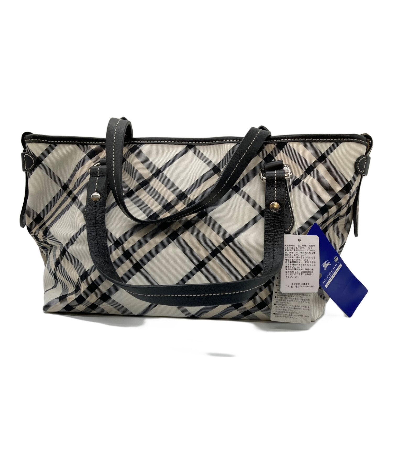 中古・古着通販】BURBERRY BLUE LABEL (バーバリーブルーレーベル