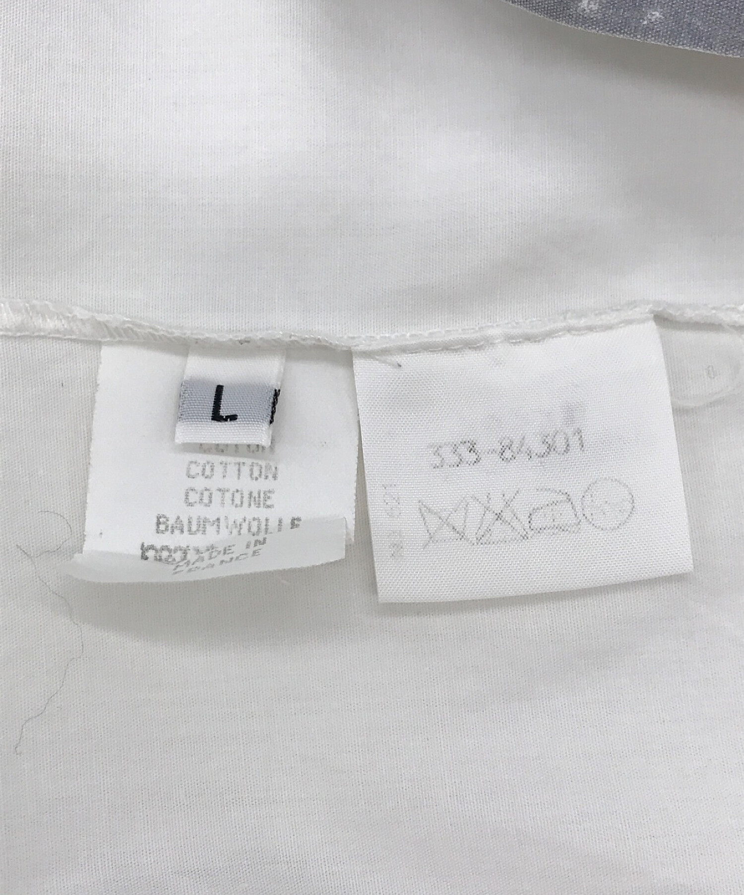Maison Martin Margiela (メゾンマルタンマルジェラ) 98SSペンキ加工平面ノースリーブシャツ ホワイト サイズ:L