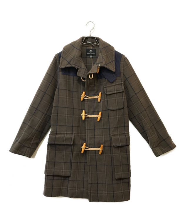 中古・古着通販】NIGEL CABOURN (ナイジェルケーボン) ダッフルコート ブラウン サイズ:50｜ブランド・古着通販  トレファク公式【TREFAC FASHION】スマホサイト