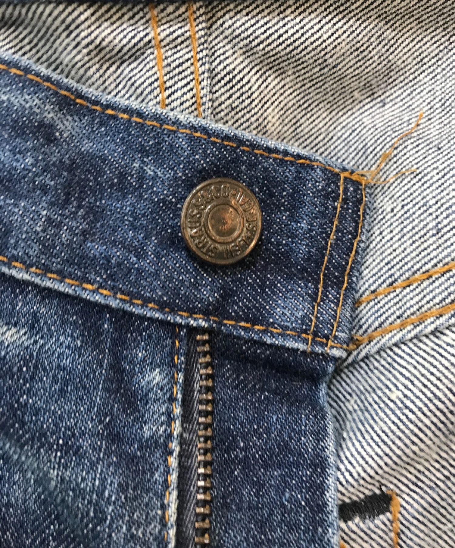 中古・古着通販】LEVI'S (リーバイス) 505 66後期デニムパンツ