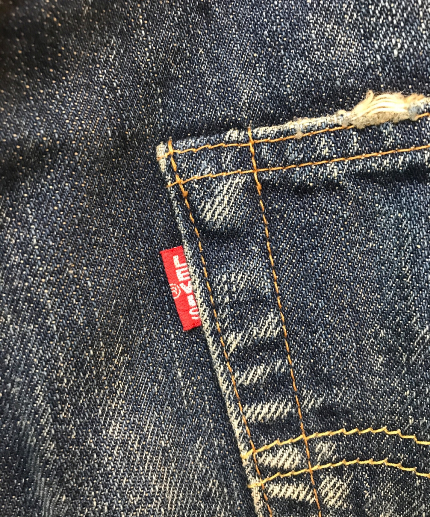 中古・古着通販】LEVI'S (リーバイス) 50S-XXデニムパンツ インディゴ