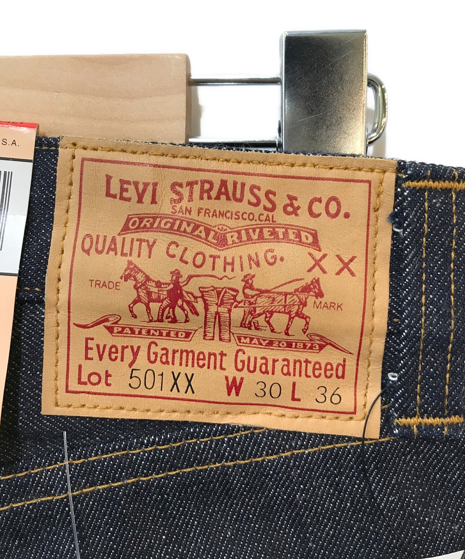 中古・古着通販】LEVI'S (リーバイス) 501デニムパンツ インディゴ