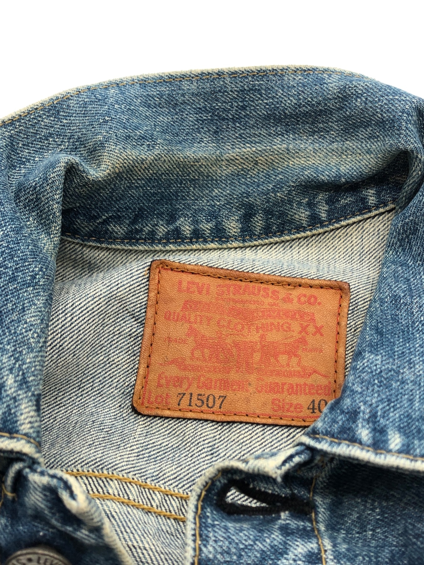 LEVI'S (リーバイス) 71507XXデニムジャケット インディゴ サイズ:40