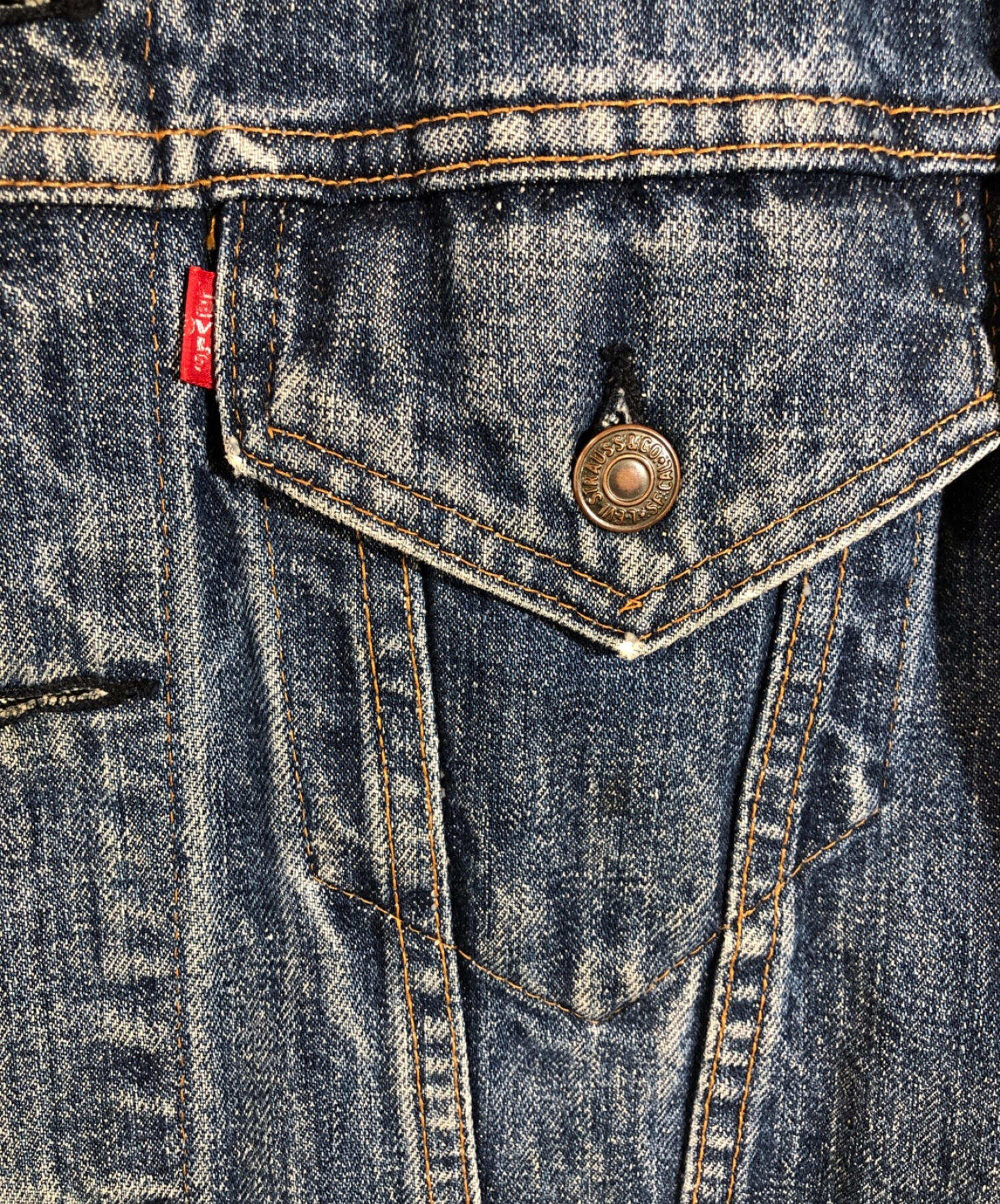 中古・古着通販】LEVI'S (リーバイス) 70sヴィンテージ70505 デニム