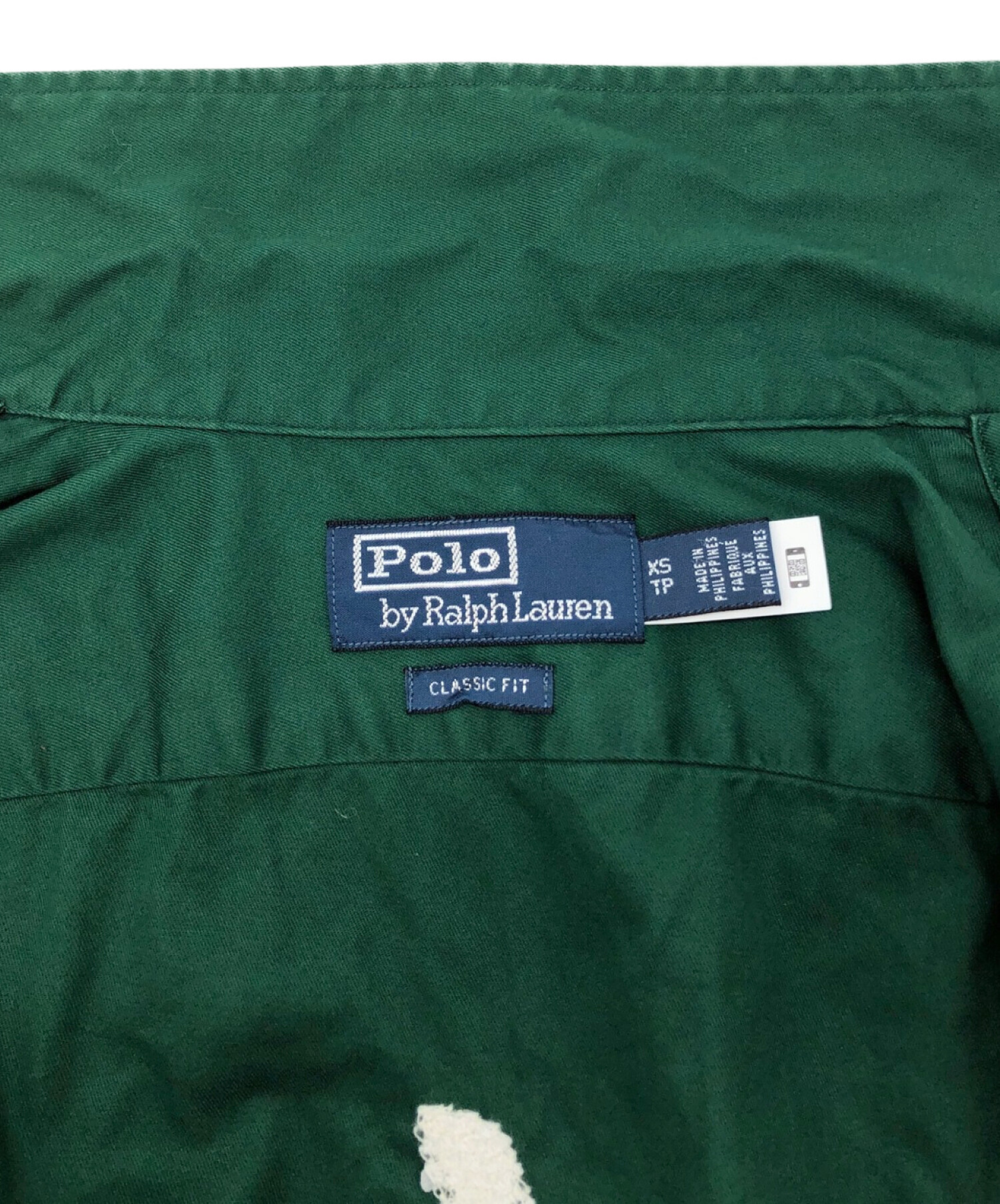 中古・古着通販】POLO RALPH LAUREN (ポロ・ラルフローレン) ワークシャツ グリーン サイズ:XS｜ブランド・古着通販  トレファク公式【TREFAC FASHION】スマホサイト