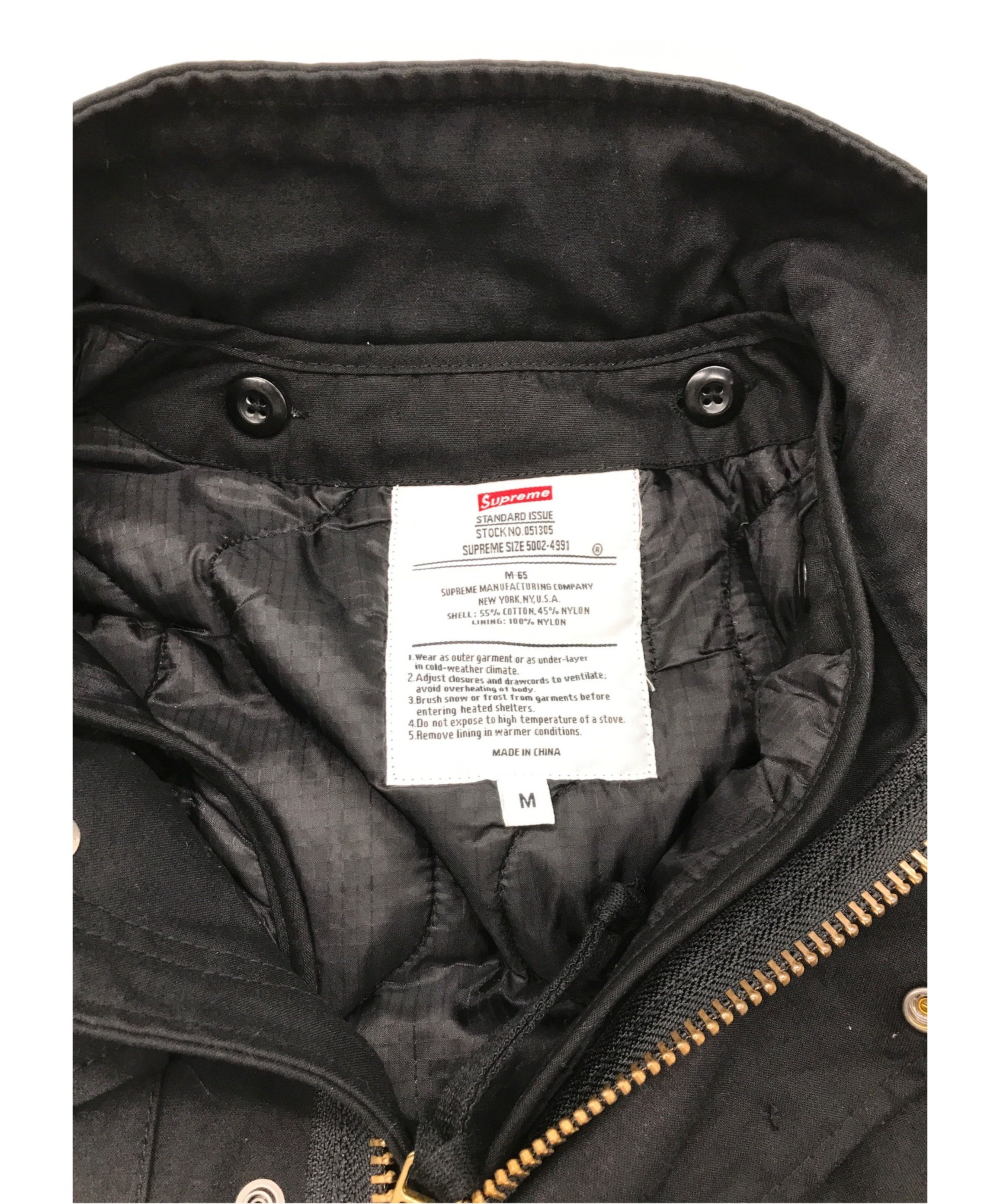 SUPREME×Basquiat (シュプリーム×バスキア) M-65ライナー付きフィールドジャケット ブラック サイズ:M