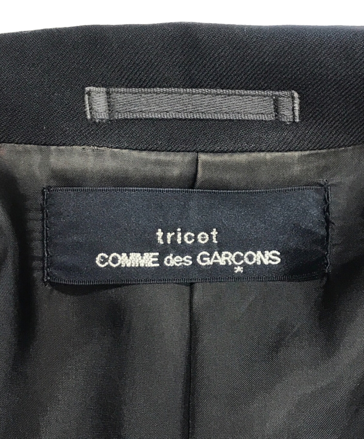 tricot COMME des GARCONS (トリココムデギャルソン) 6ポケットテーラードジャケット ブラック サイズ:不明