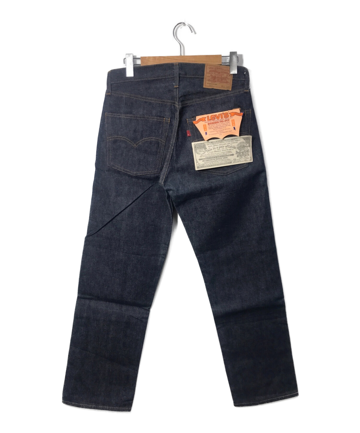 中古・古着通販】LEVI'S (リーバイス) 501ヴィンテージデニムパンツ