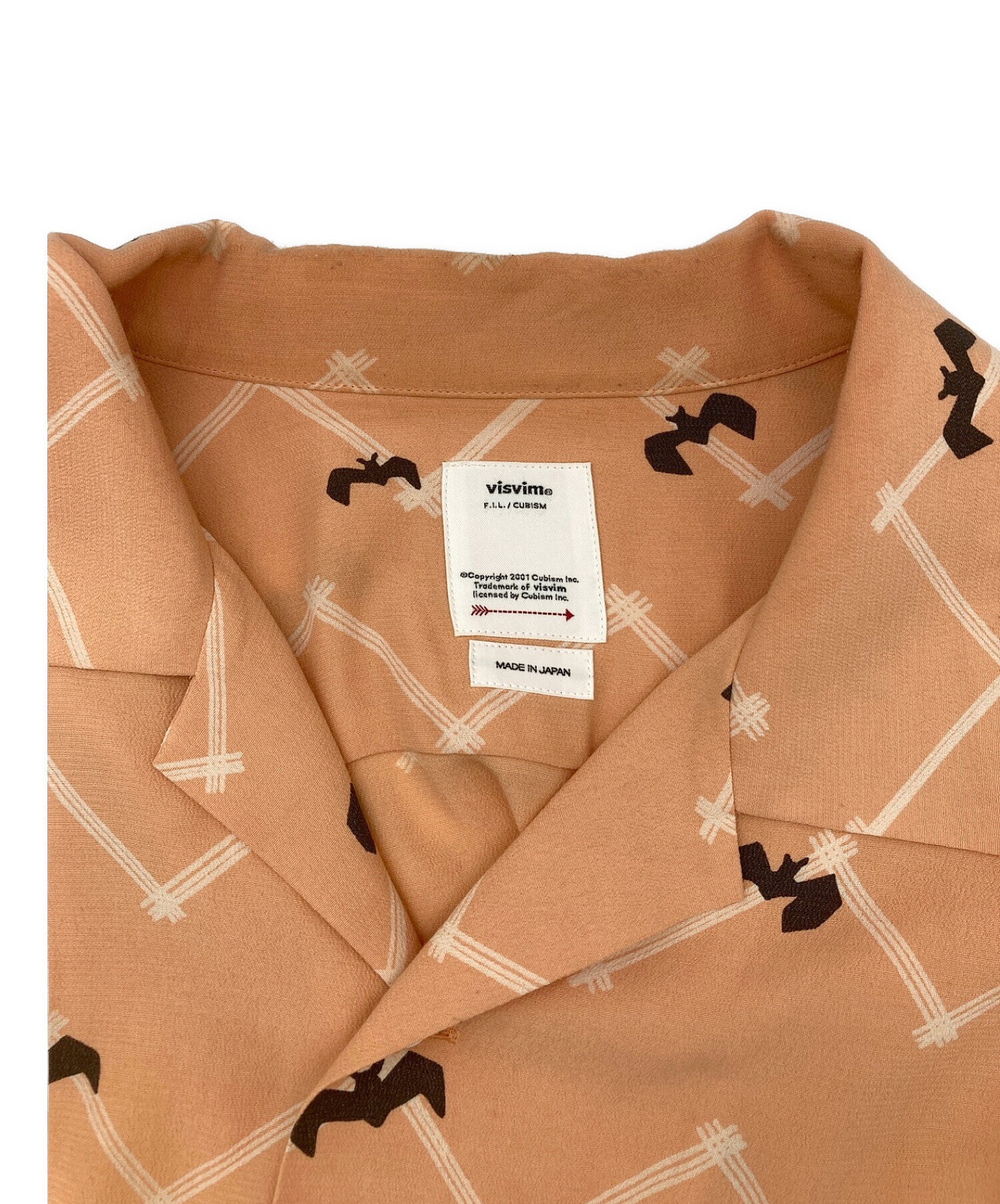 中古・古着通販】VISVIM (ビズビム) COPA SHIRT S/S BATS オレンジ ...