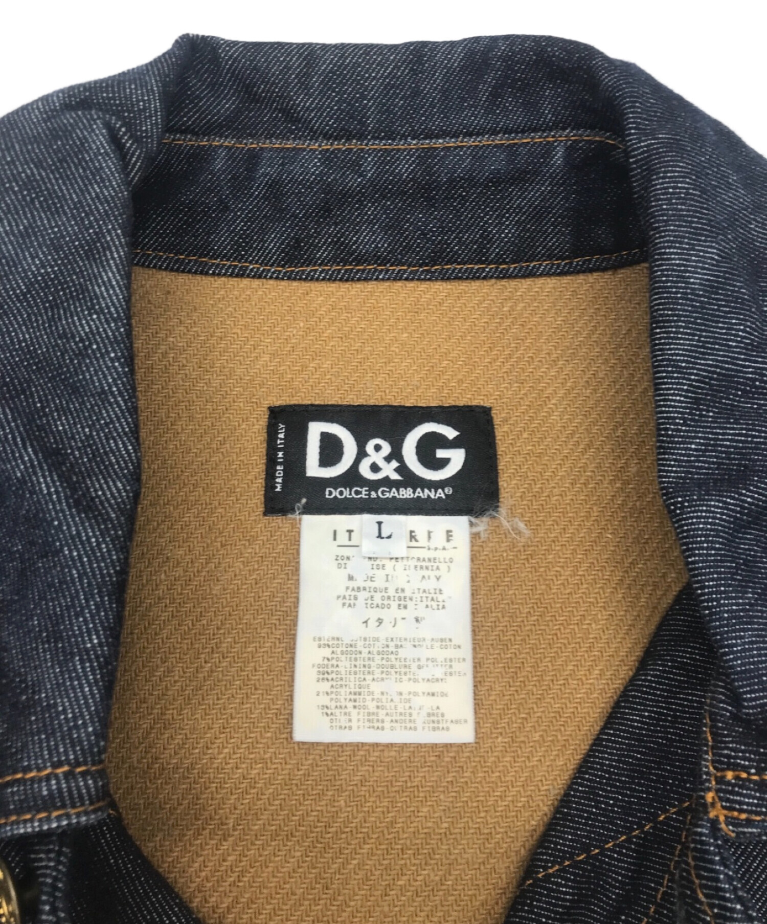 D&G DOLCE & GABBANA (ディーアンドジー ドルチェ＆ガッバーナ) デニムコーデュロイ切替ジャケット インディゴ サイズ:L