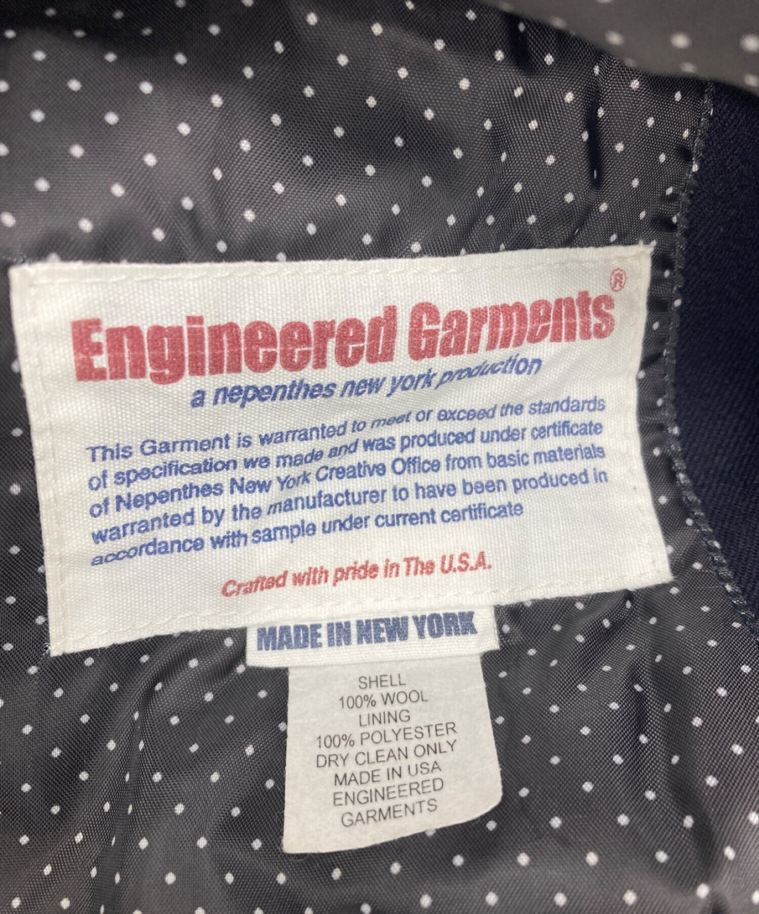 中古・古着通販】Engineered Garments (エンジニアド ガーメンツ) 紺