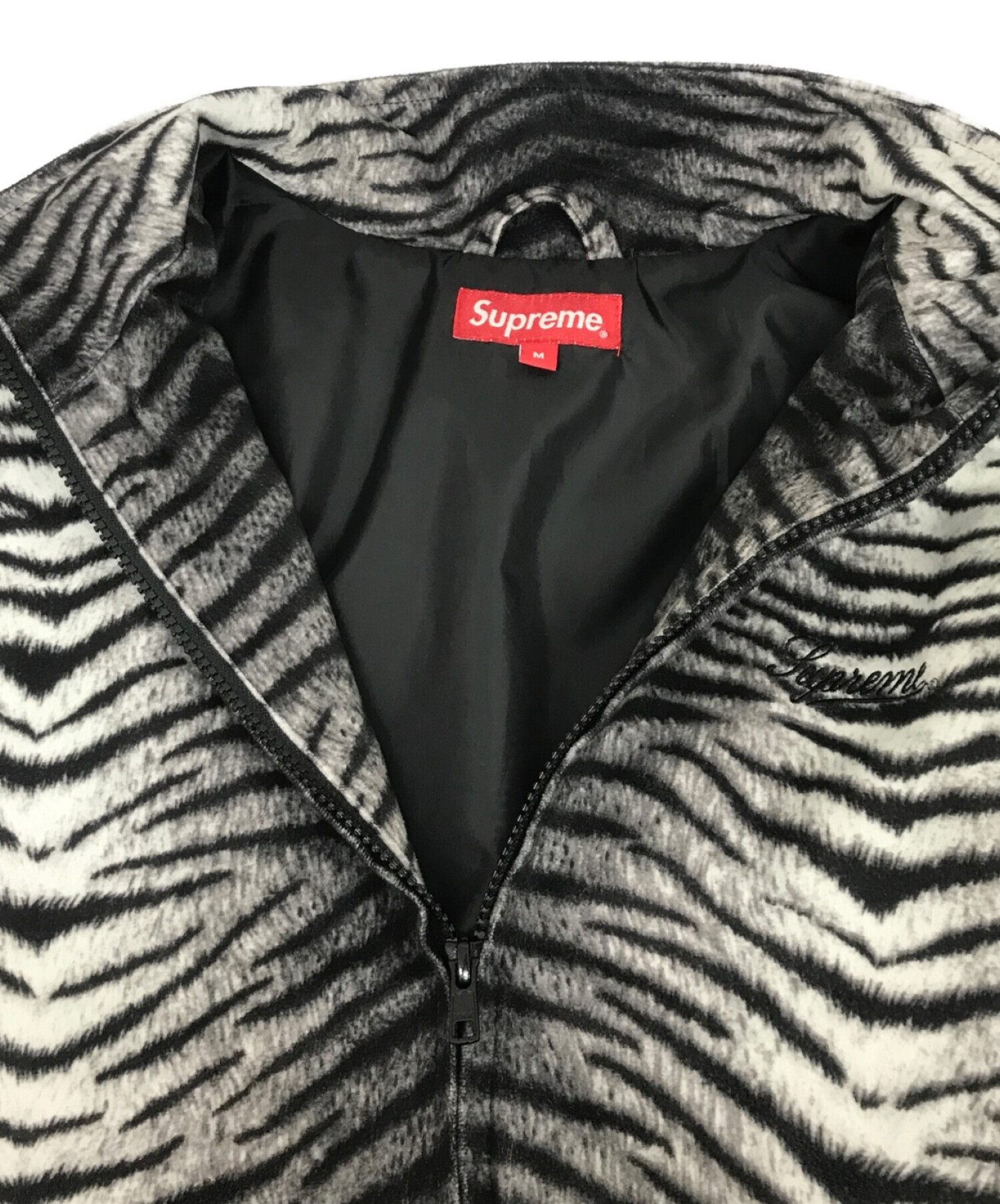中古・古着通販】Supreme (シュプリーム) Tiger stripe track jacket ...
