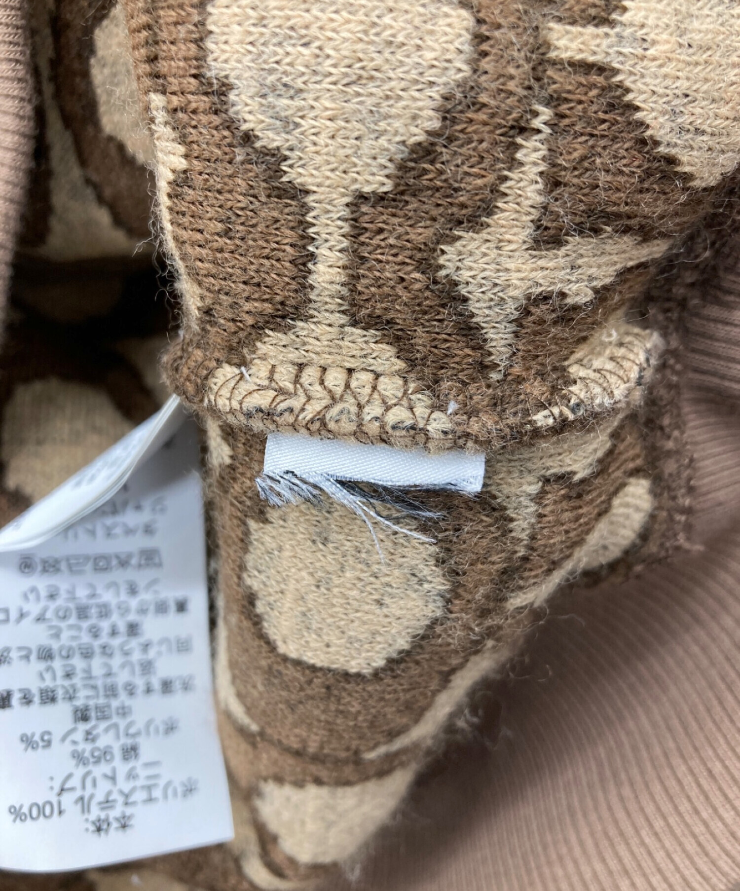 中古・古着通販】COACH (コーチ) シグネチャーフリースクルーネック