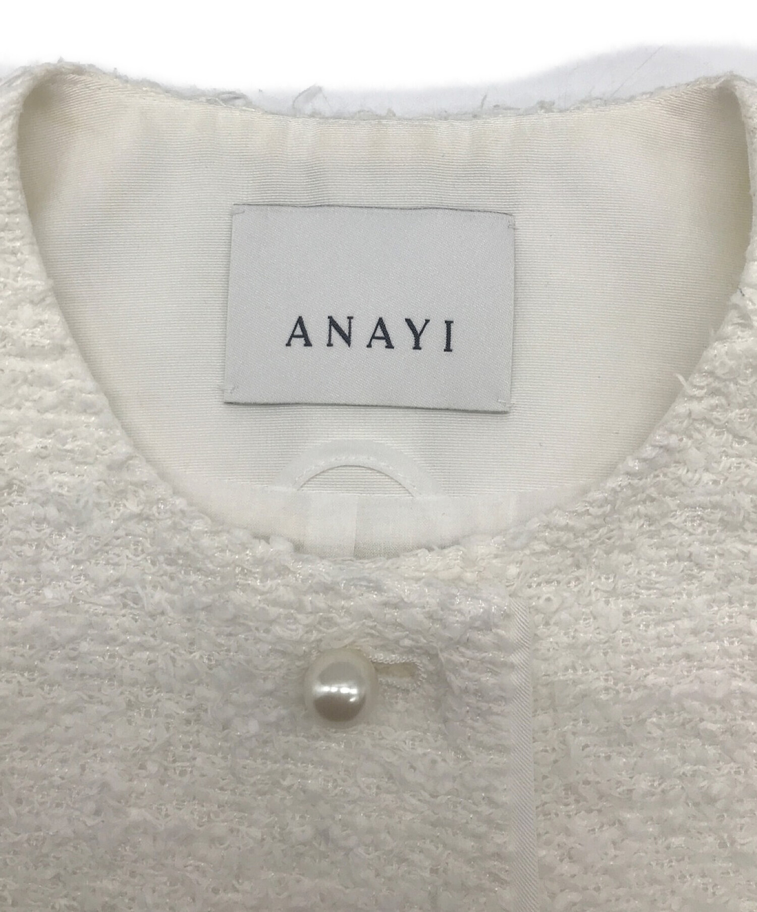 ANAYI (アナイ) カラミツイードポケットジレ ホワイト サイズ:36