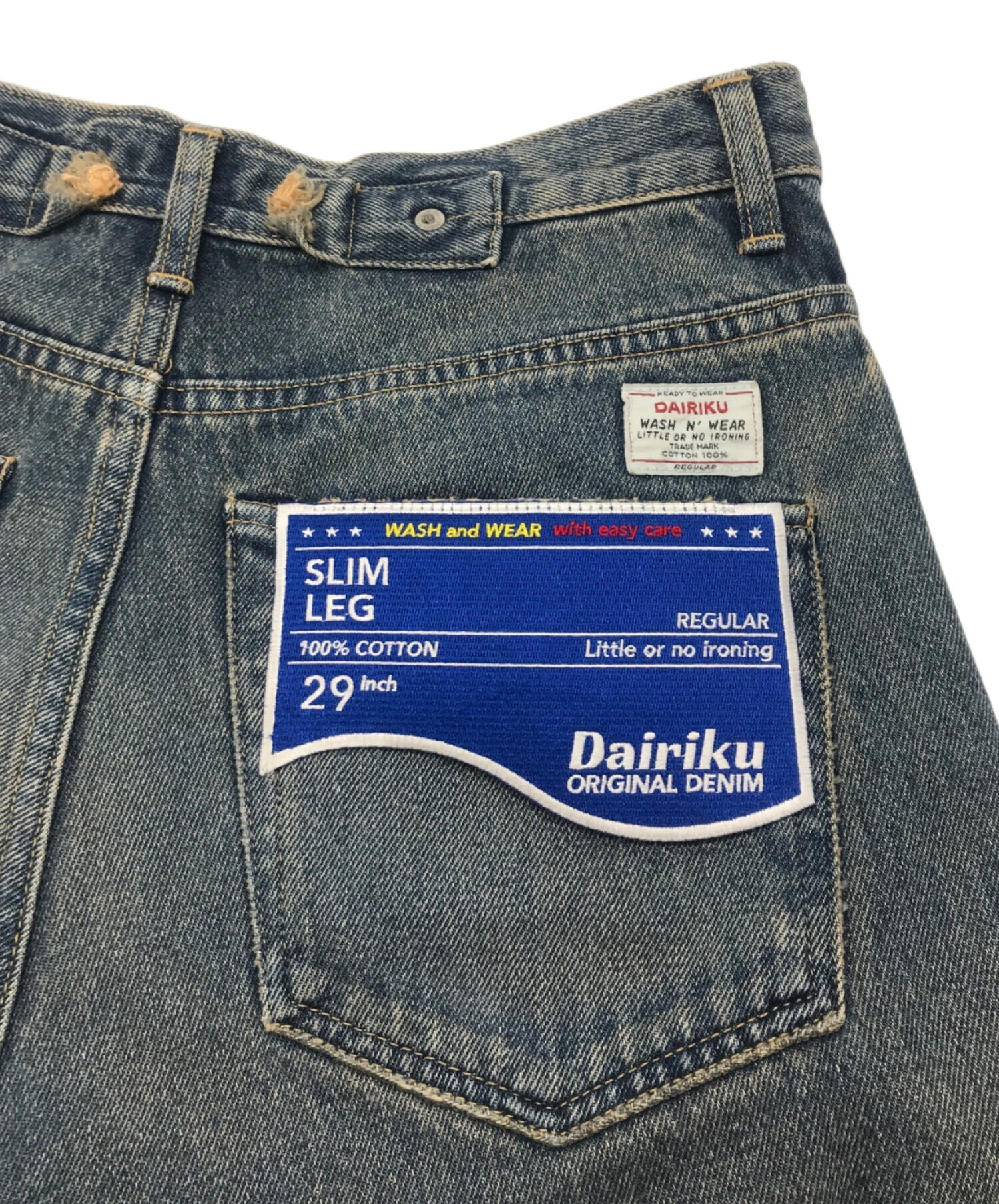 中古・古着通販】DAIRIKU (ダイリク) 