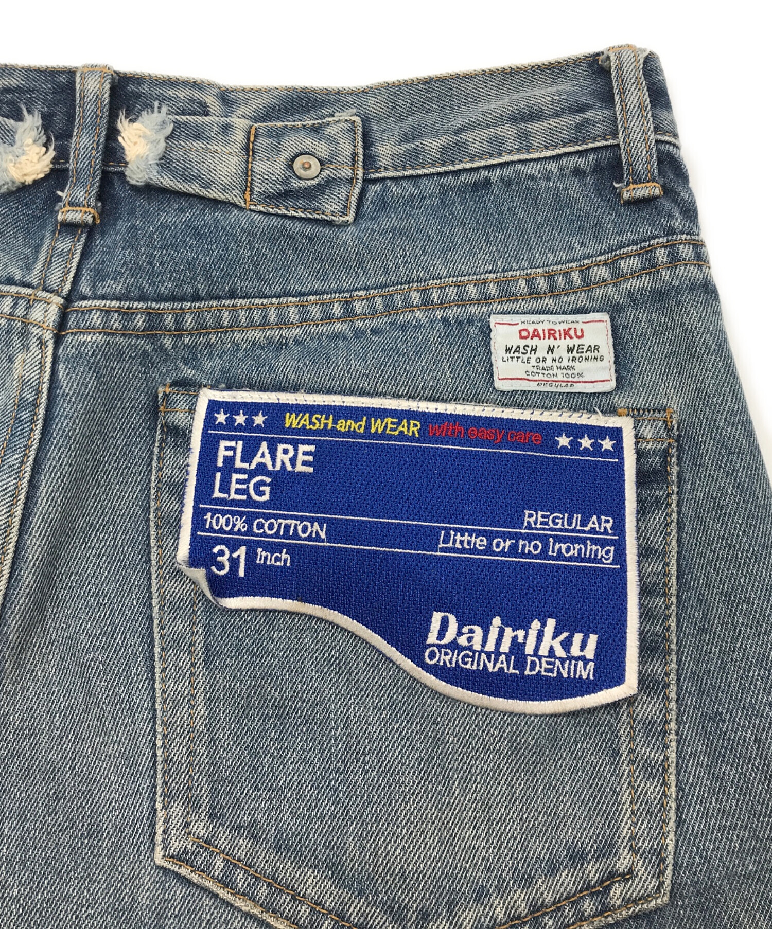 中古・古着通販】DAIRIKU (ダイリク) Damage Flare Denim Pants インディゴ サイズ:W31｜ブランド・古着通販  トレファク公式【TREFAC FASHION】スマホサイト