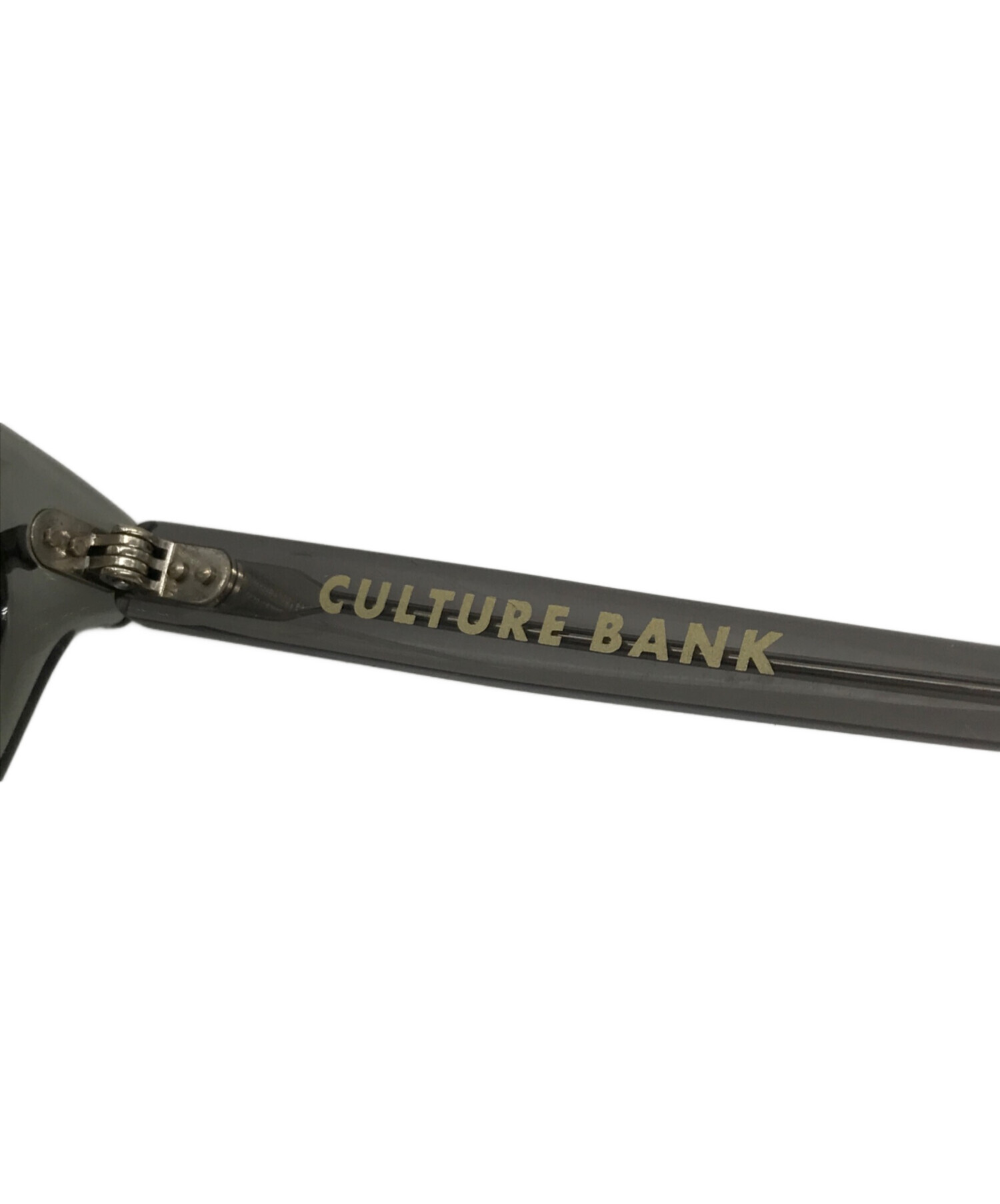 中古・古着通販】CULTUREBANK (カルチャーバンク) GI GLASSES グレー サイズ:46⬜︎22｜ブランド・古着通販  トレファク公式【TREFAC FASHION】スマホサイト